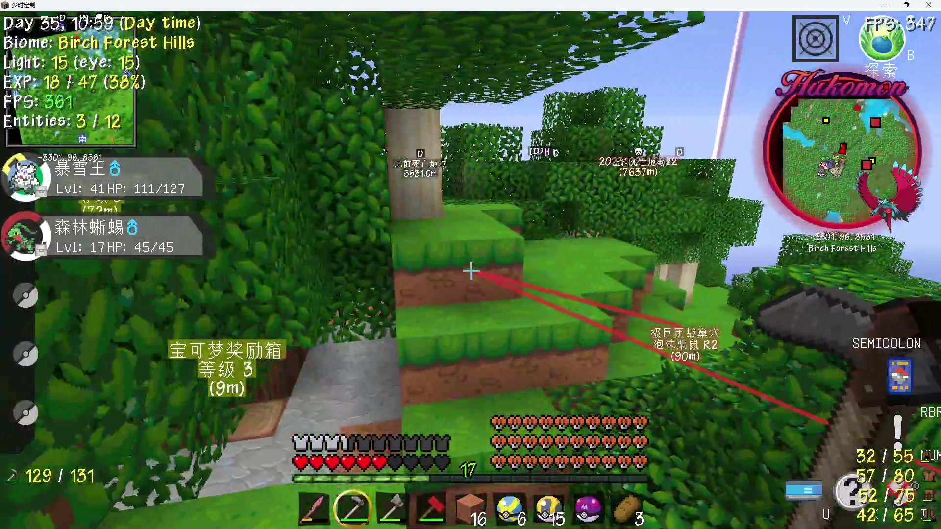 【2023-10-21 07点场】Cnzlike：源神启动！