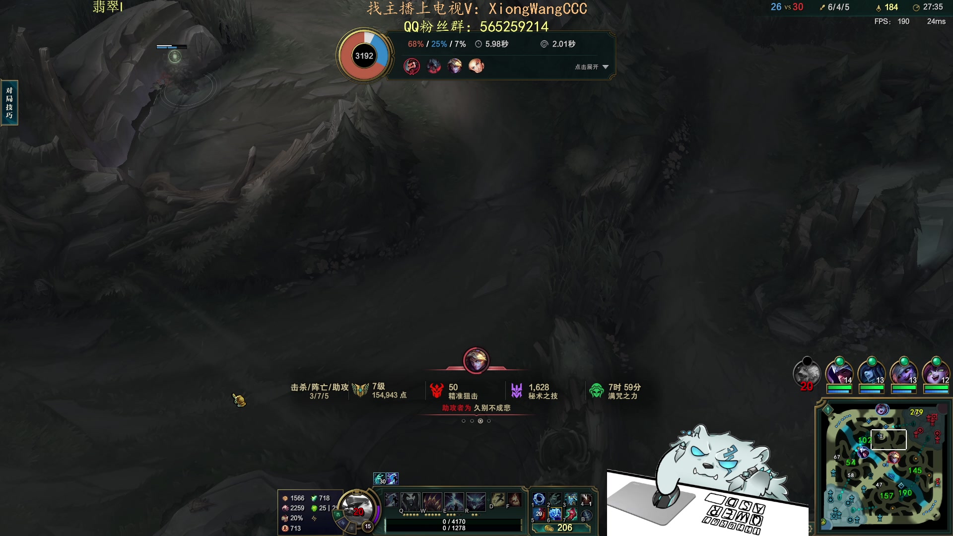 【2023-10-20 22点场】熊王c：当前录像（每天下午六点来）