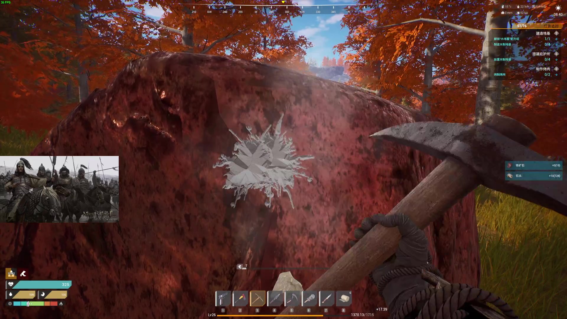 【2023-10-21 02点场】左蛋奴右一库：前线：独狼玩家速攀科技