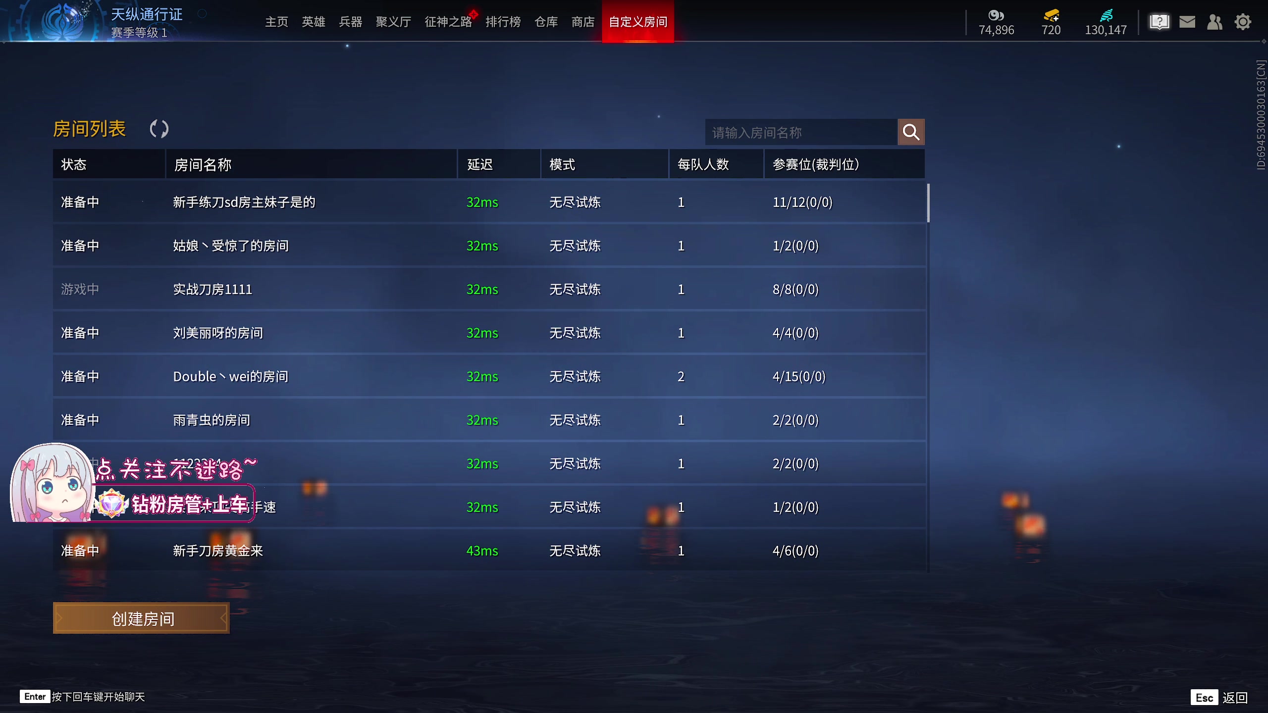 【2023-10-20 18点场】游戏天才皮皮姜:【蛇相头】这个分我先上了哈哈哈