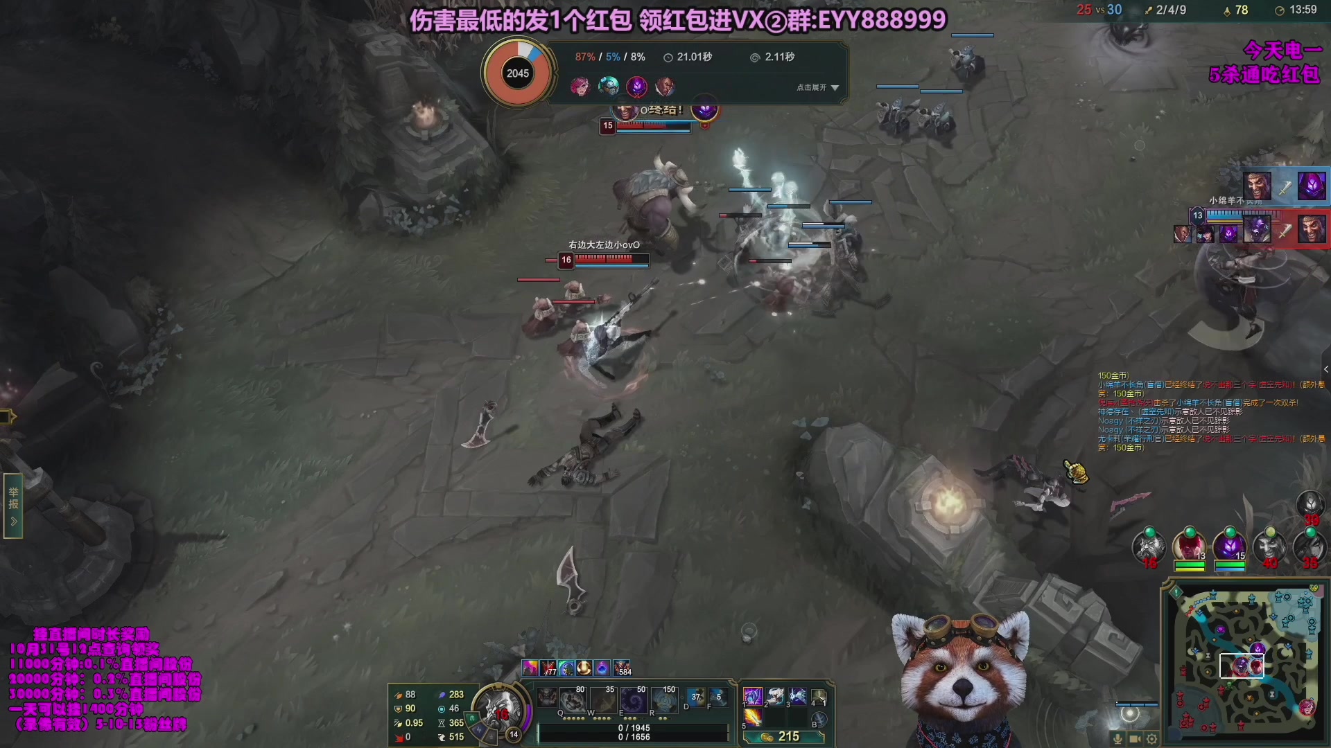 【2023-10-21 01点场】爷大干：无限火力之王！ 兄弟们上车