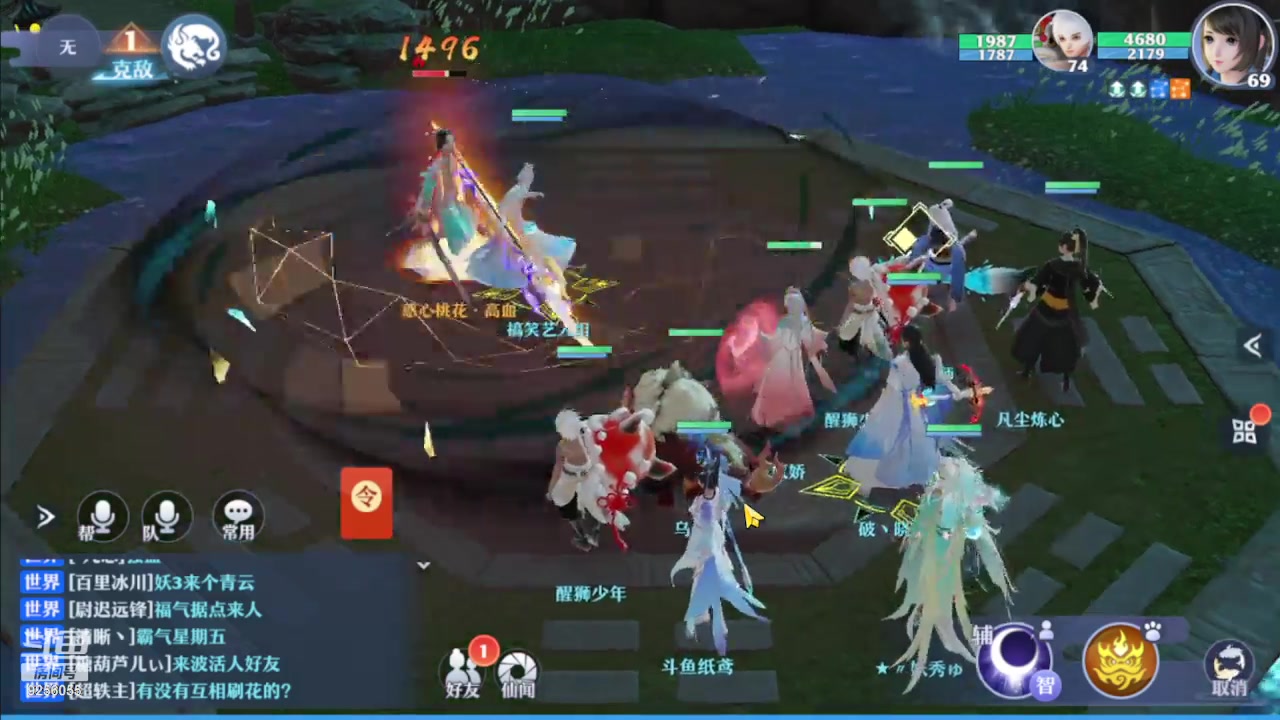 【2023-10-20 17点场】纸鸢飞路:一起来玩吧9256055