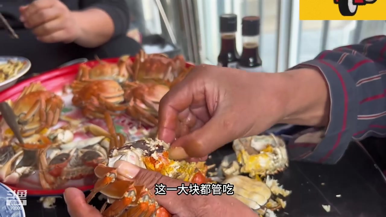 【2023-10-21 01点场】呆妹儿小霸王：【呆妹】不上2600不下播！