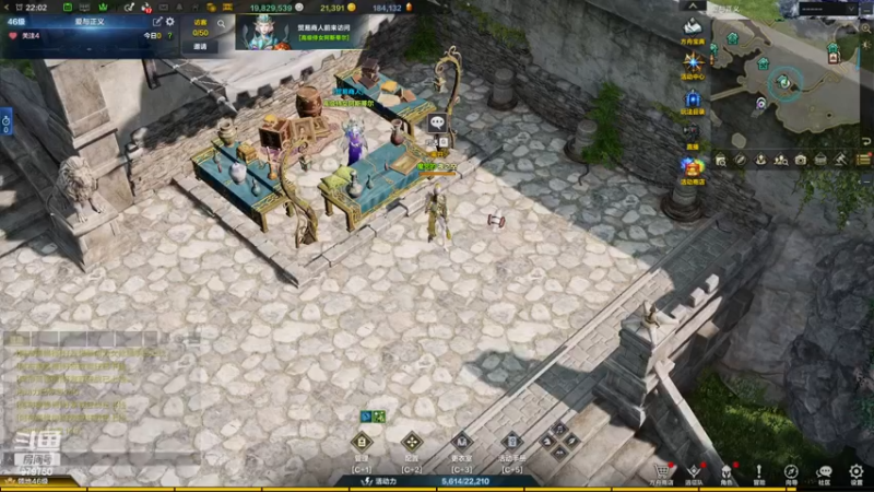 【2023-10-20 22点场】三凯1986:三区阿布服 普美学起