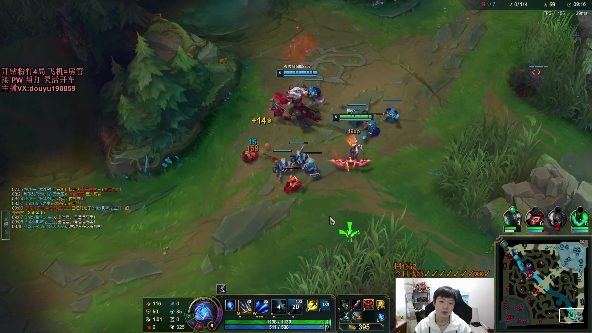 【2023-10-20 15点场】主播阿迎：阿迎：单排寒冰下路细节拉扯