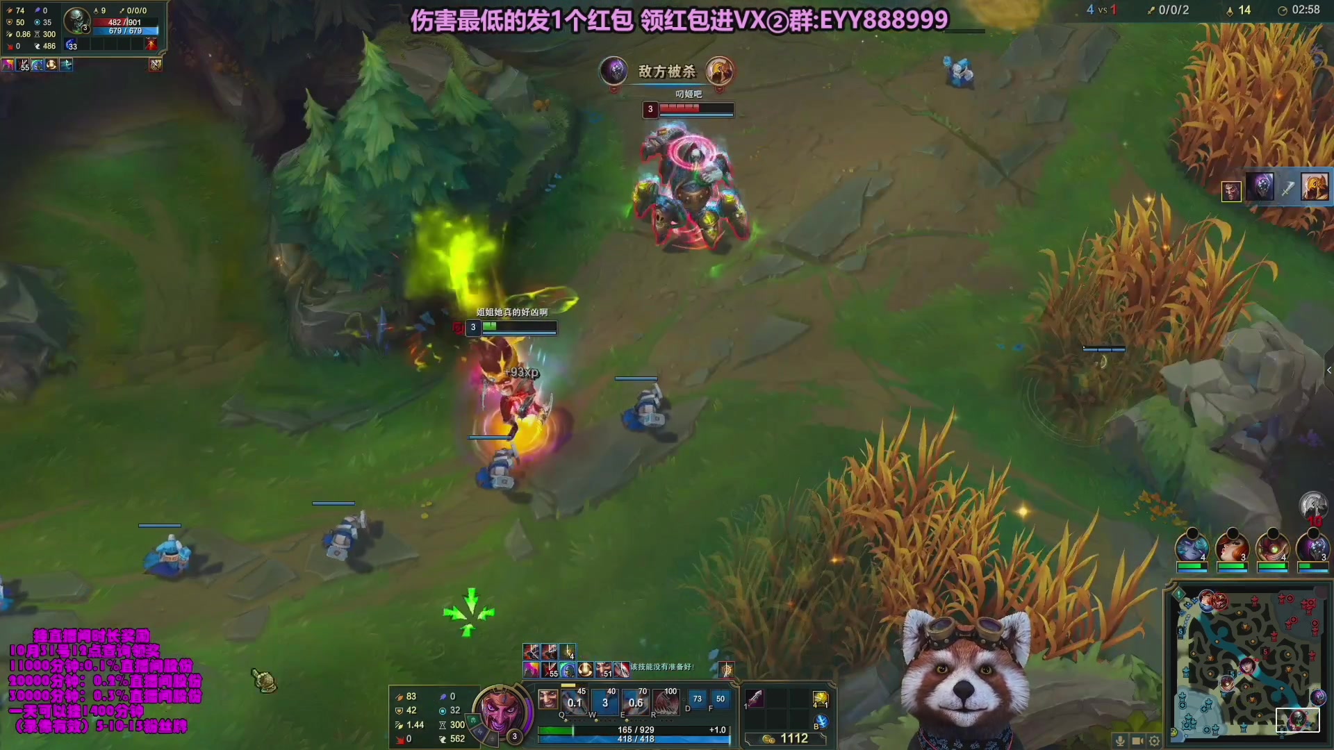 【2023-10-21 03点场】爷大干：无限火力之王！ 兄弟们上车