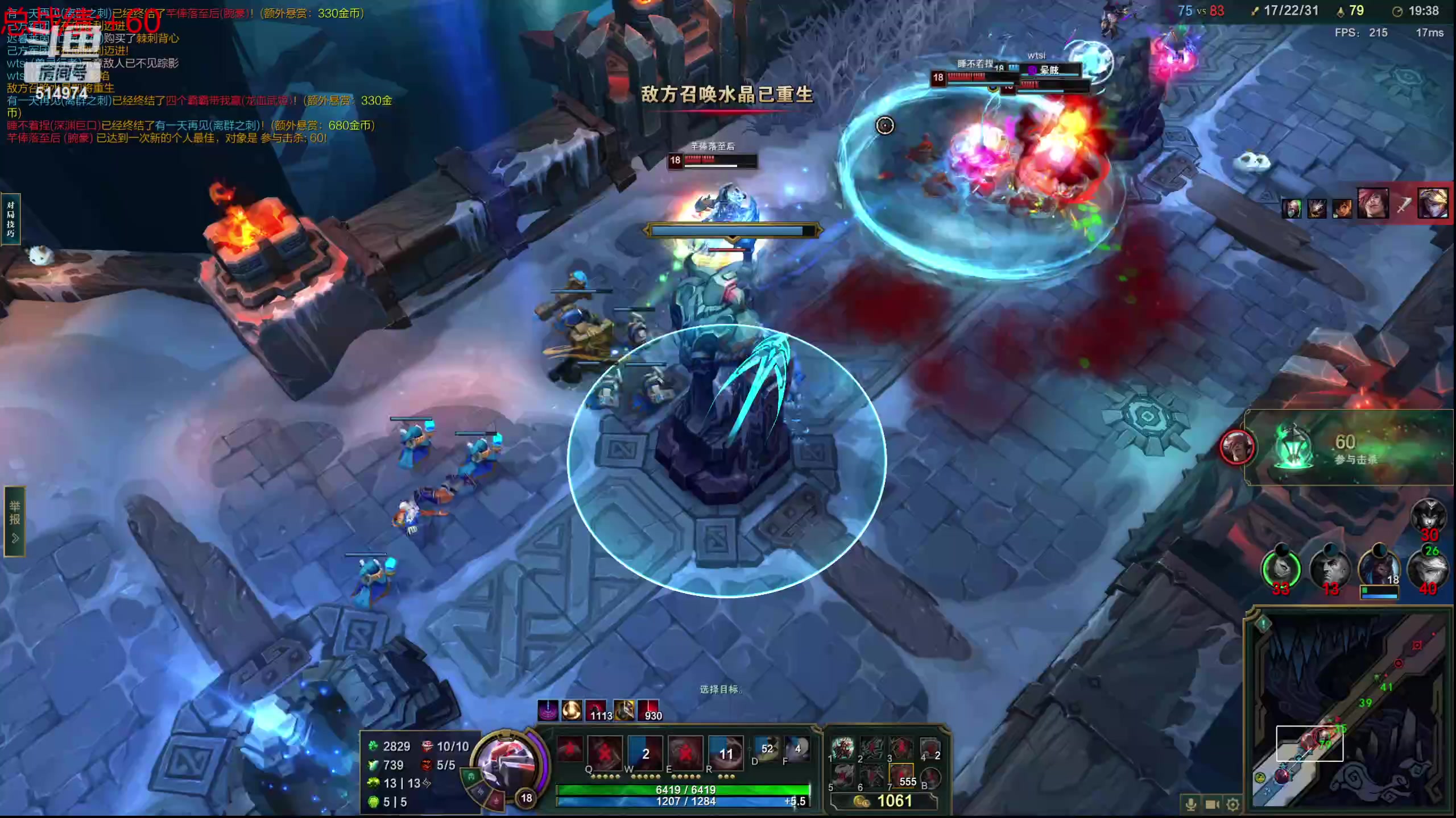 【2023-10-21 18点场】迷离之道丶：迷离劫：我来了