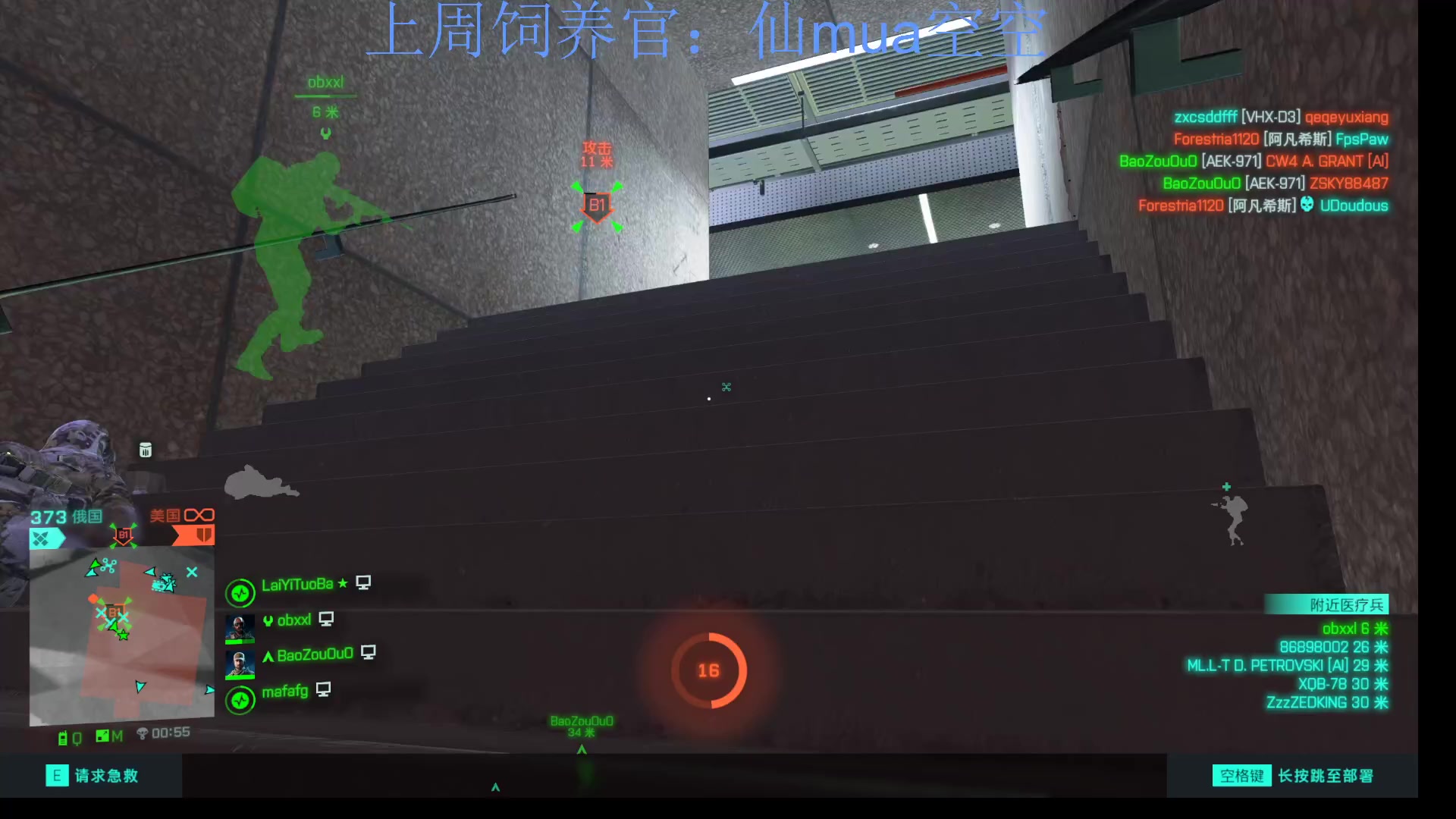 【2023-10-20 23点场】来一坨吧：知足常乐喔~