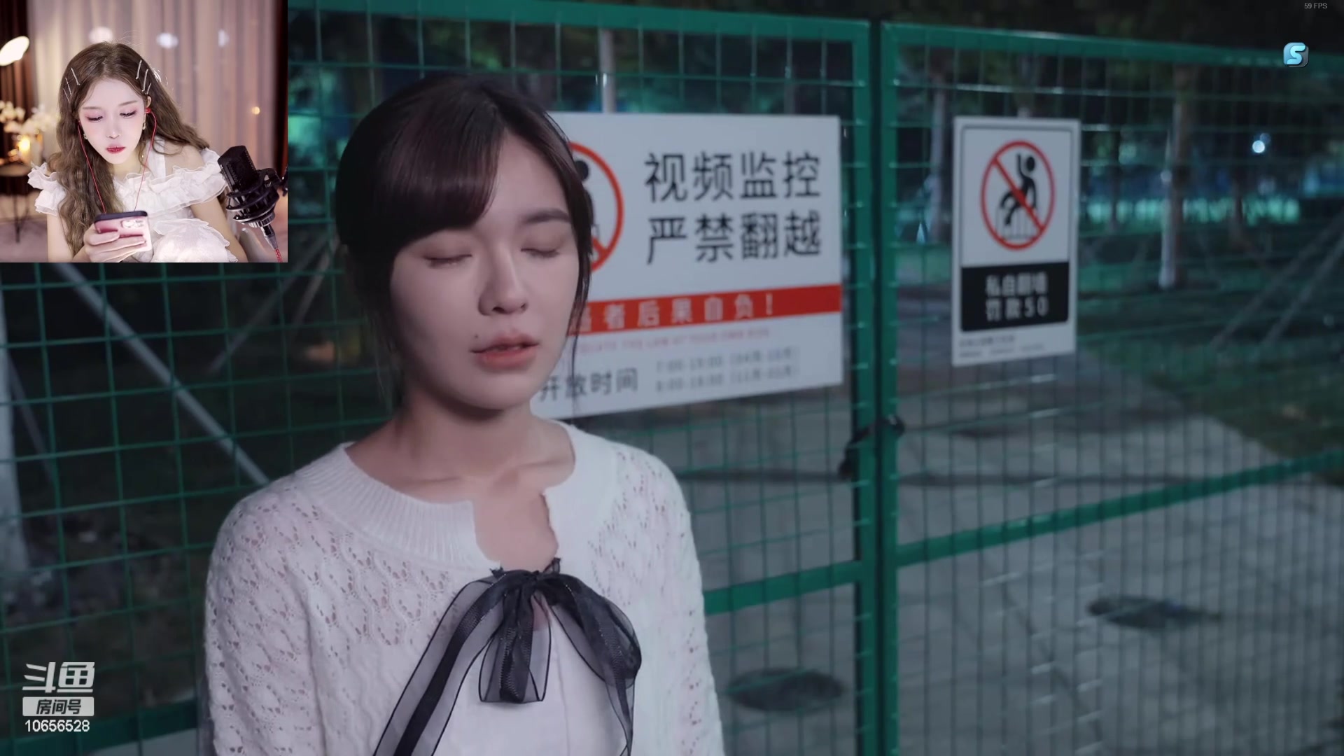 【2023-10-20 18点场】唐6儿：【小奶团】今天也想见到你~