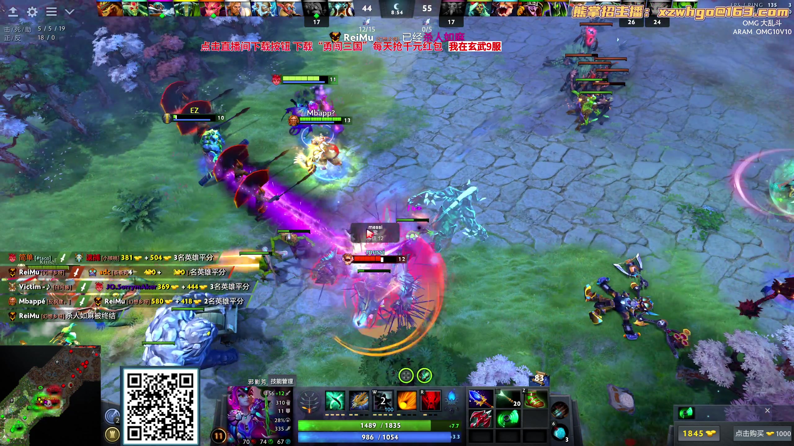 【2023-10-21 15点场】yyfyyf：随便玩玩! 9999