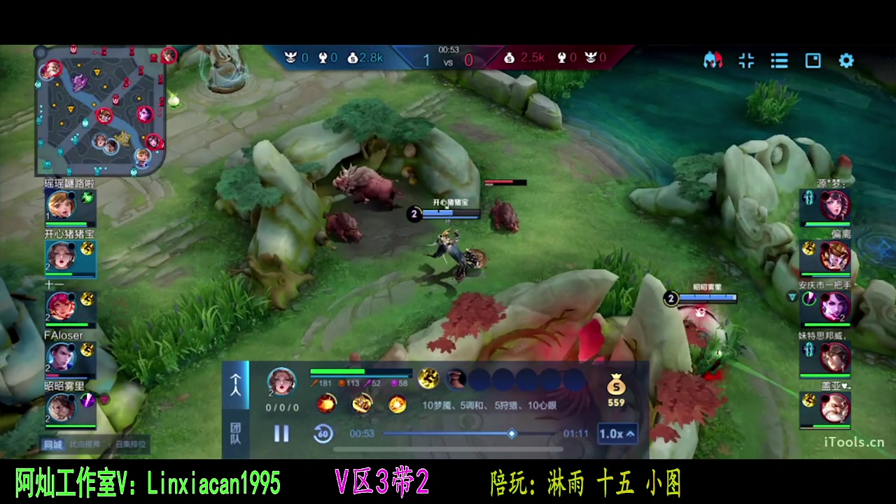 【2023-10-20 22点场】sViper丶阿灿：阿灿：在灰烬的信仰里重生