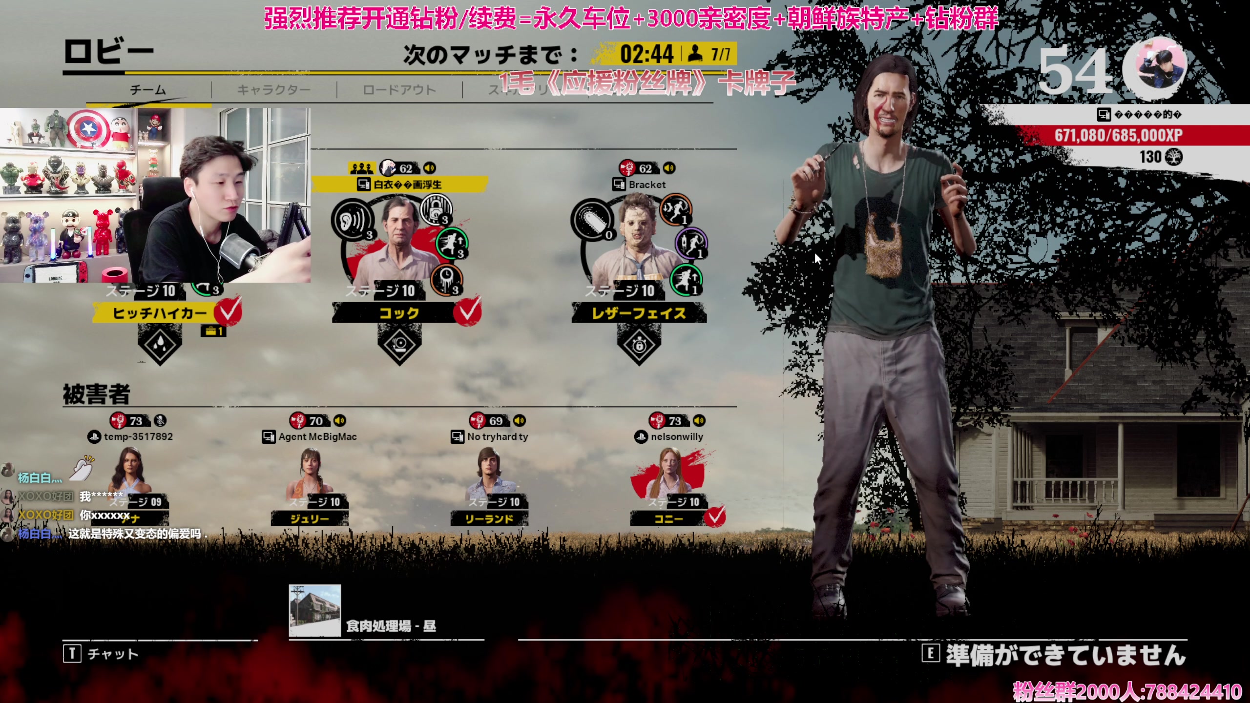 【2023-10-21 01点场】阿俊丶ll：【阿俊】1毛卡牌子！