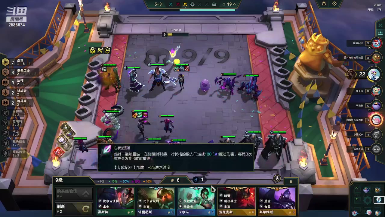 【2023-10-20 21点场】夏木AWT：惊喜吧，我来了！