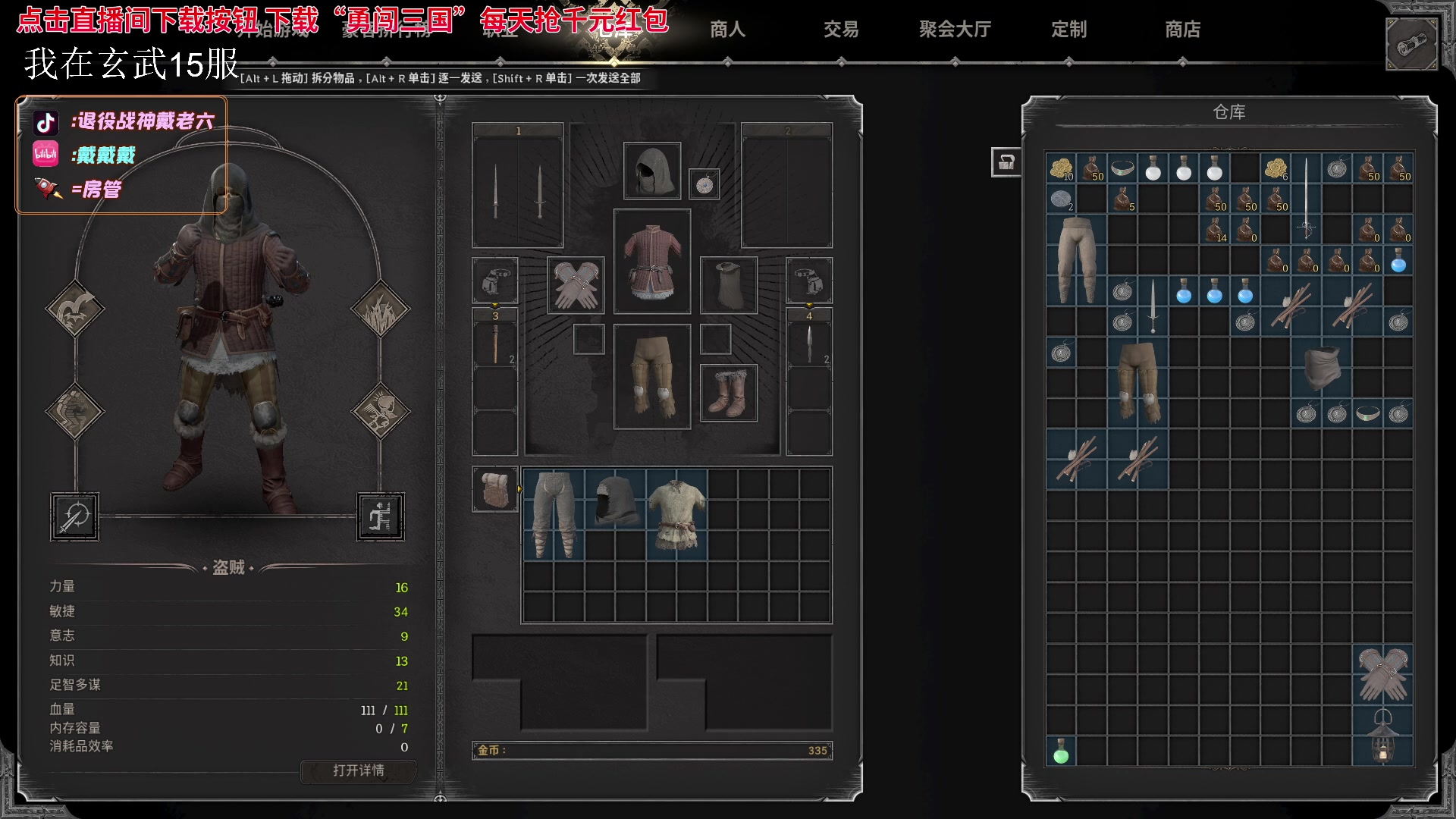 【2023-10-20 23点场】戴老六：41fafafafafafa