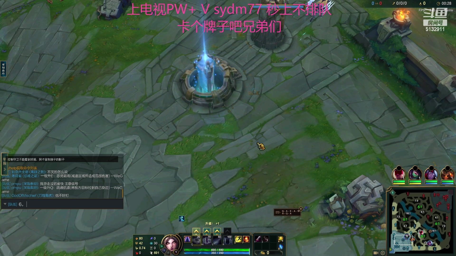 【2023-10-21 19点场】岁月刀妹：斗鱼第一刀妹 细节教学