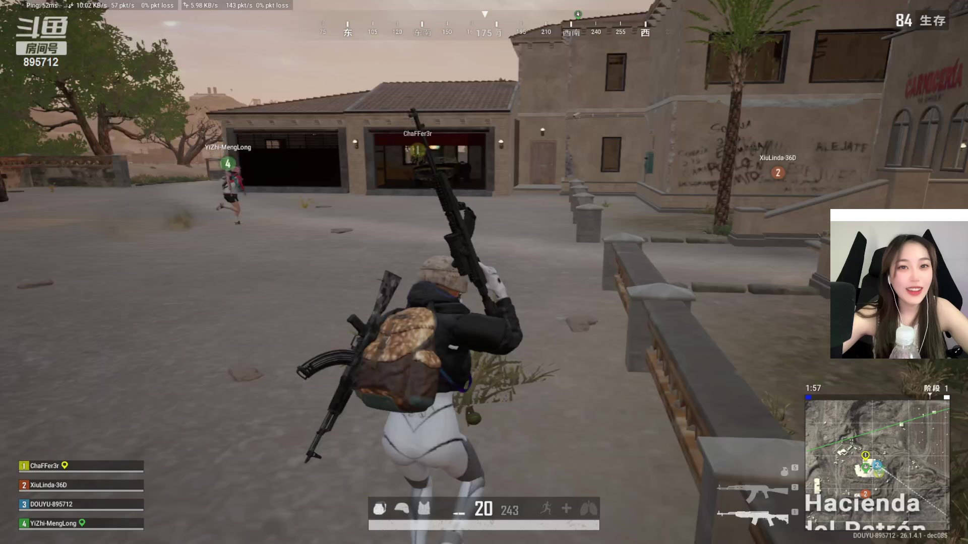 【2023-10-17 23点场】一只蘇l：蘇宝：砍粉上线！