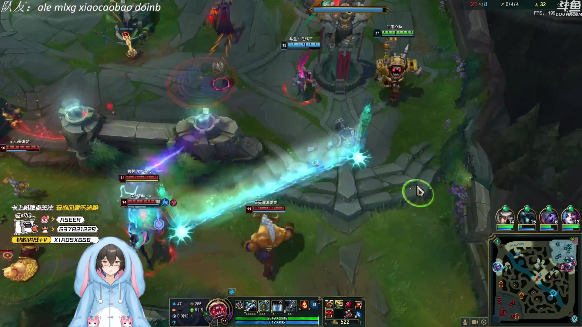 【2023-10-22 01点场】预言家lol：五点来玩人狼村 比赛结束来组排！