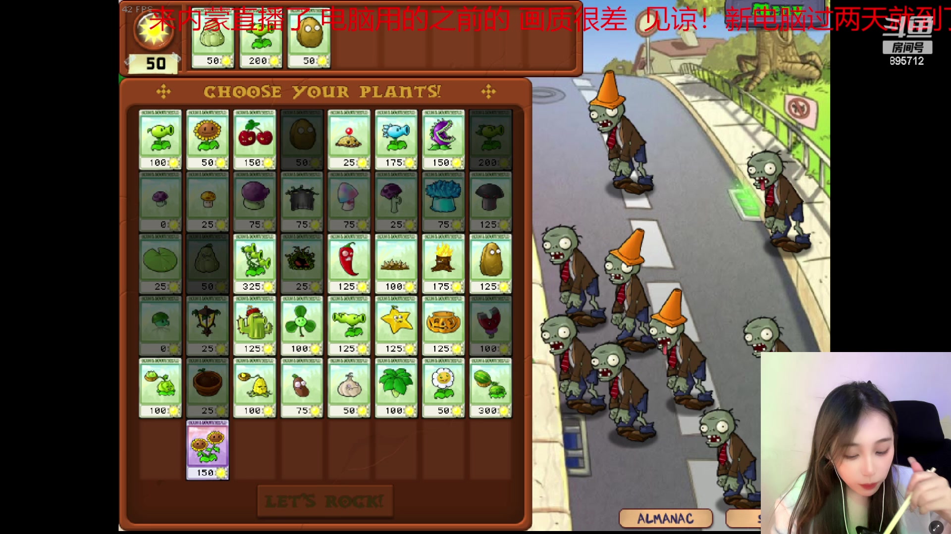 【2023-10-17 04点场】一只蘇l：蘇宝：我回来啦！！！