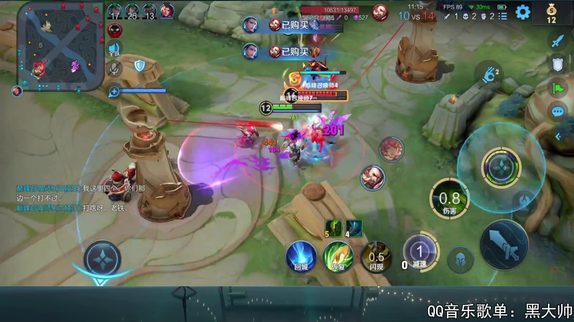 【2023-10-22 17点场】a九日i999：九日：巅峰赛