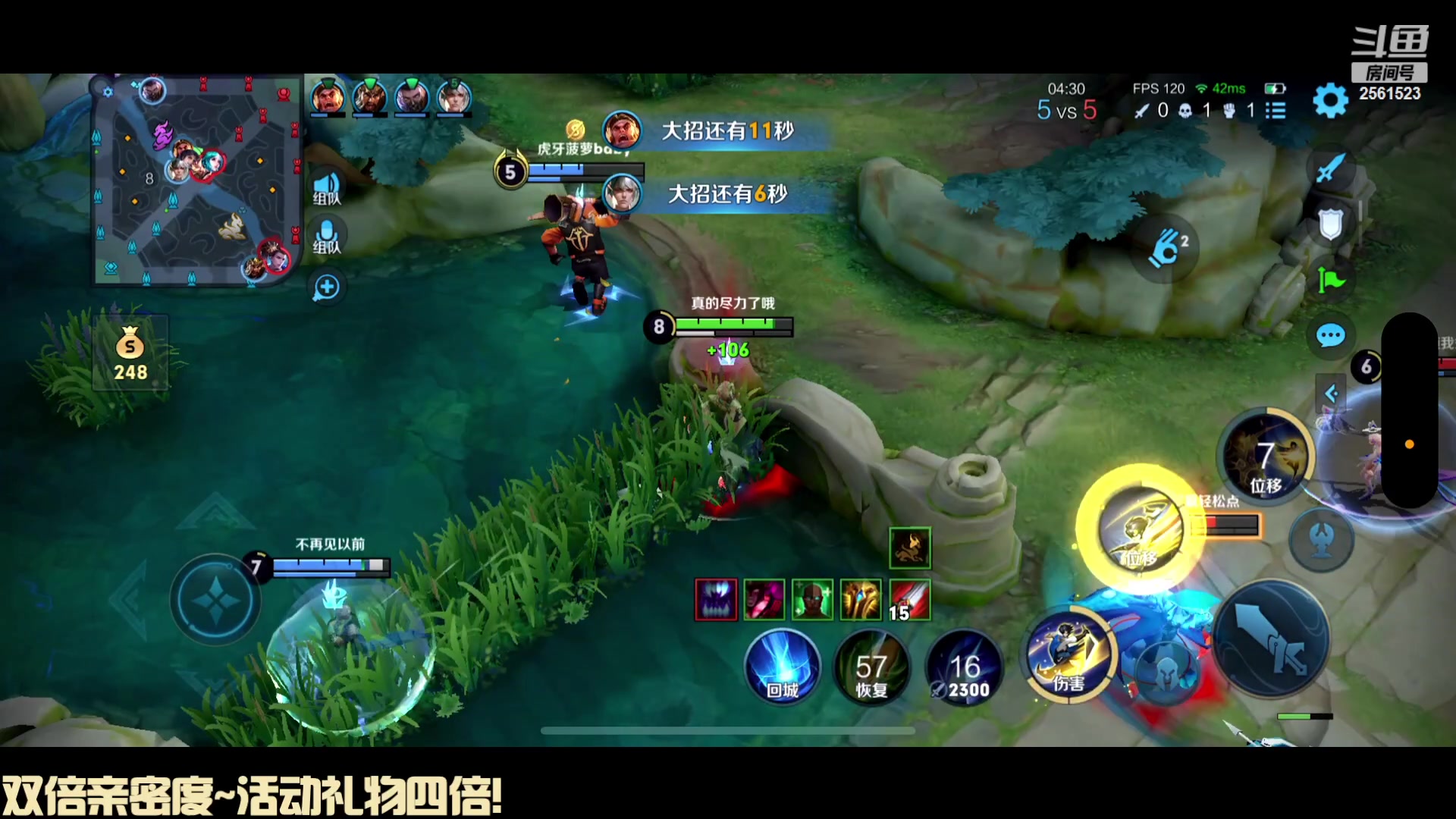 【2023-10-22 01点场】冲酱ccc：白银双倍！晚上好家人们！~