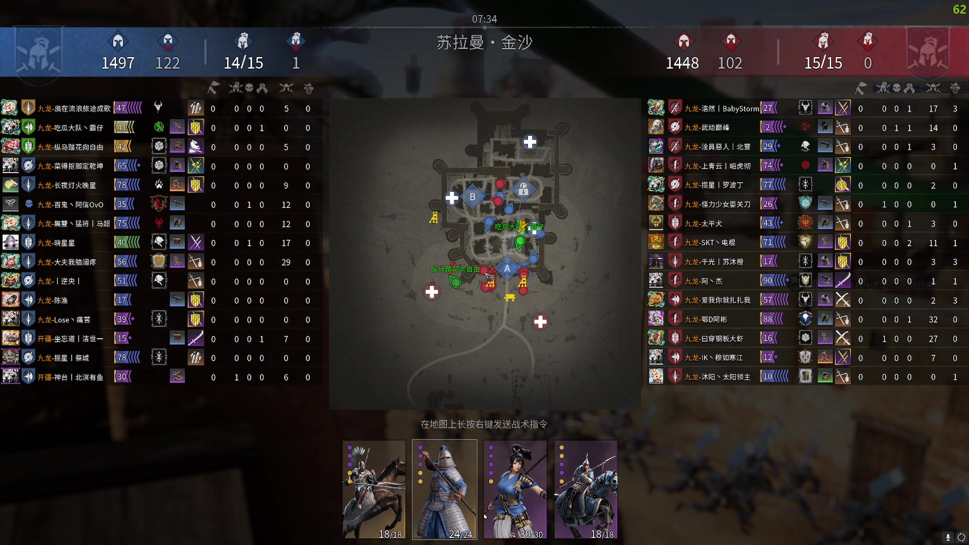 【2023-10-22 19点场】周余忘Zzz：⭐余忘⭐重生之我在战意当将军