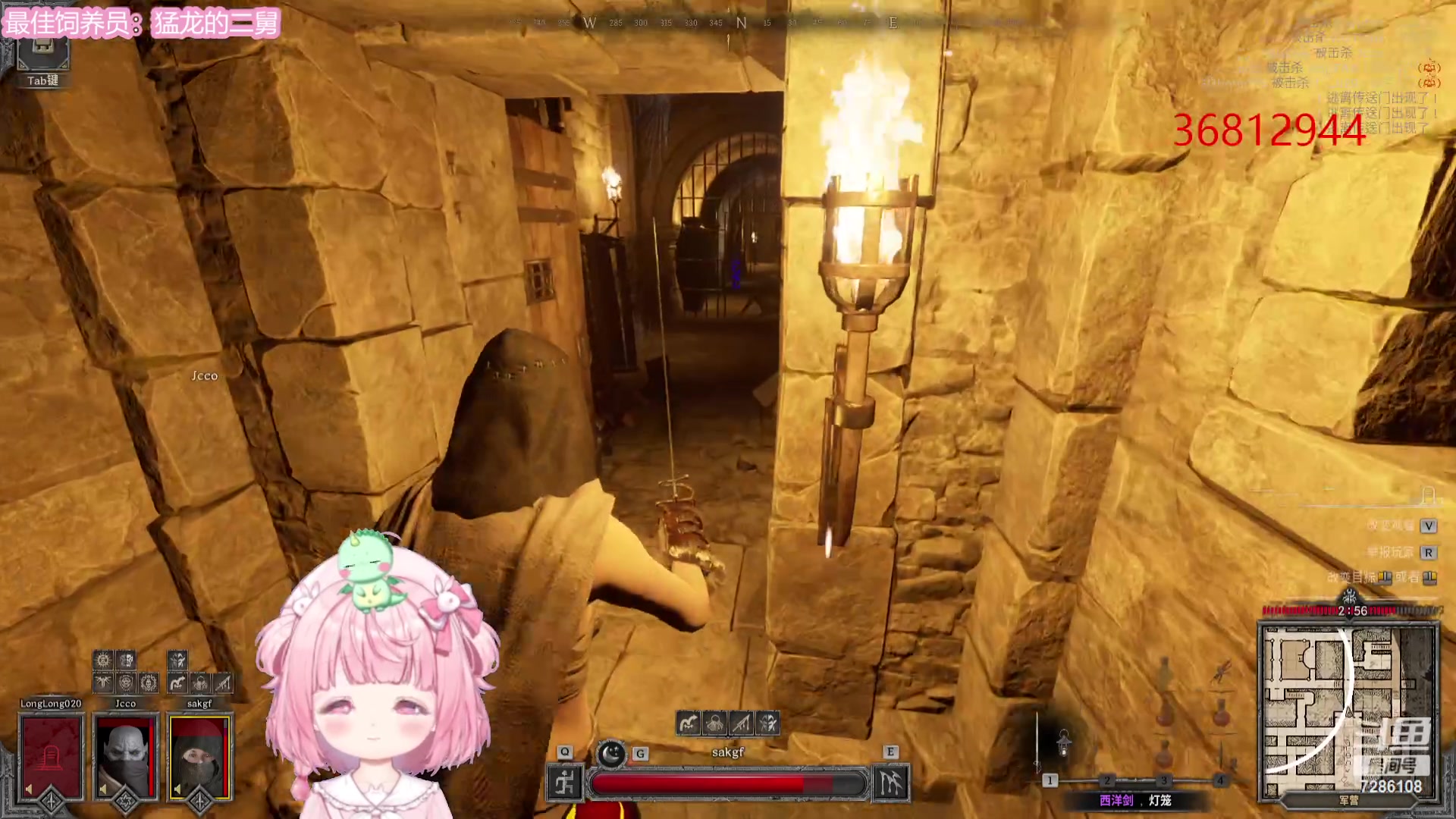 【2023-10-21 18点场】一只猛龙丶：准备睡到自然醒