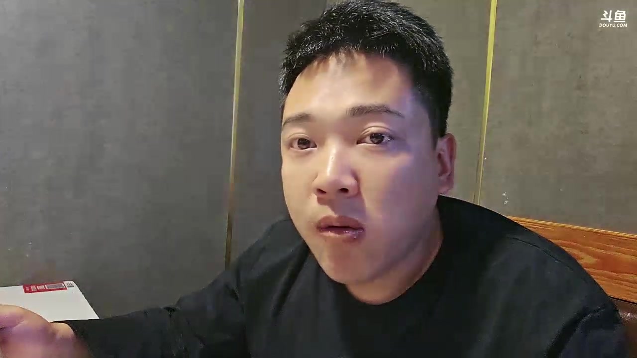 【2023-10-21 23点场】大嘴love：【郑州】日行一善