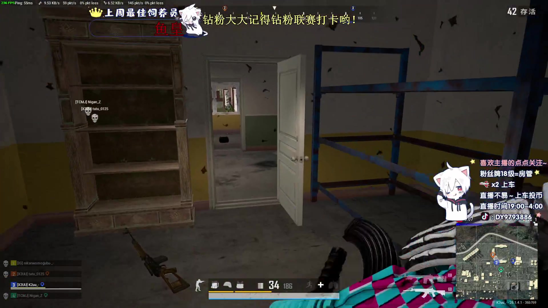 【2023-10-13 22点场】小徐813：KDA6.0 场伤500了解一下