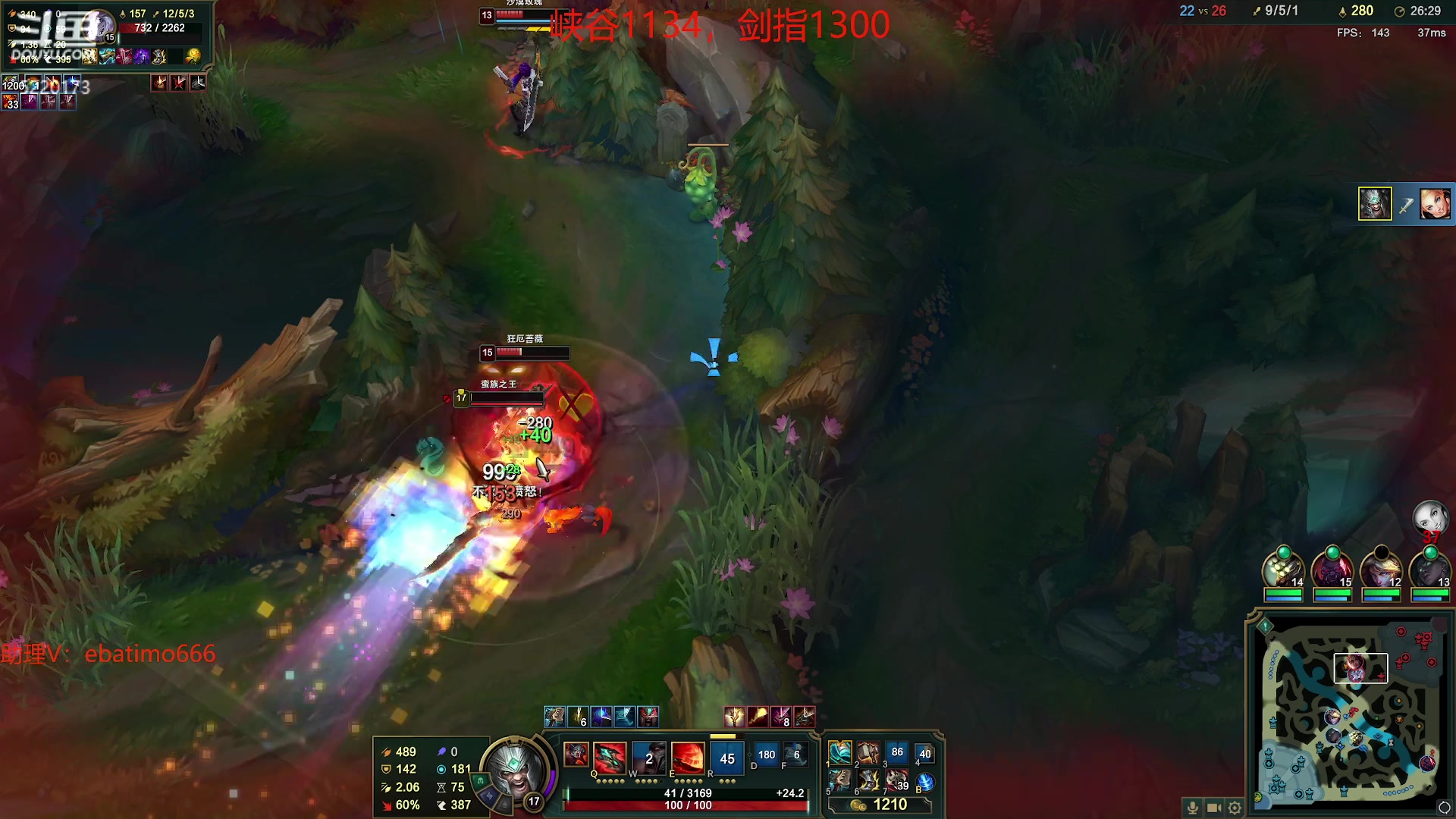 【2023-10-22 18点场】恶霸提莫：带水友玩提莫！