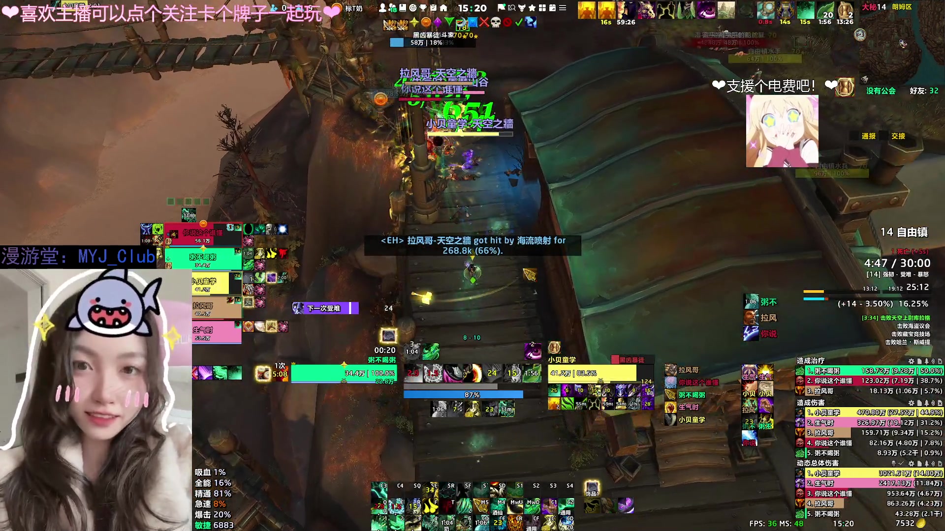 【2023-10-21 14点场】粥酱真肝不动：粥酱：安静打本