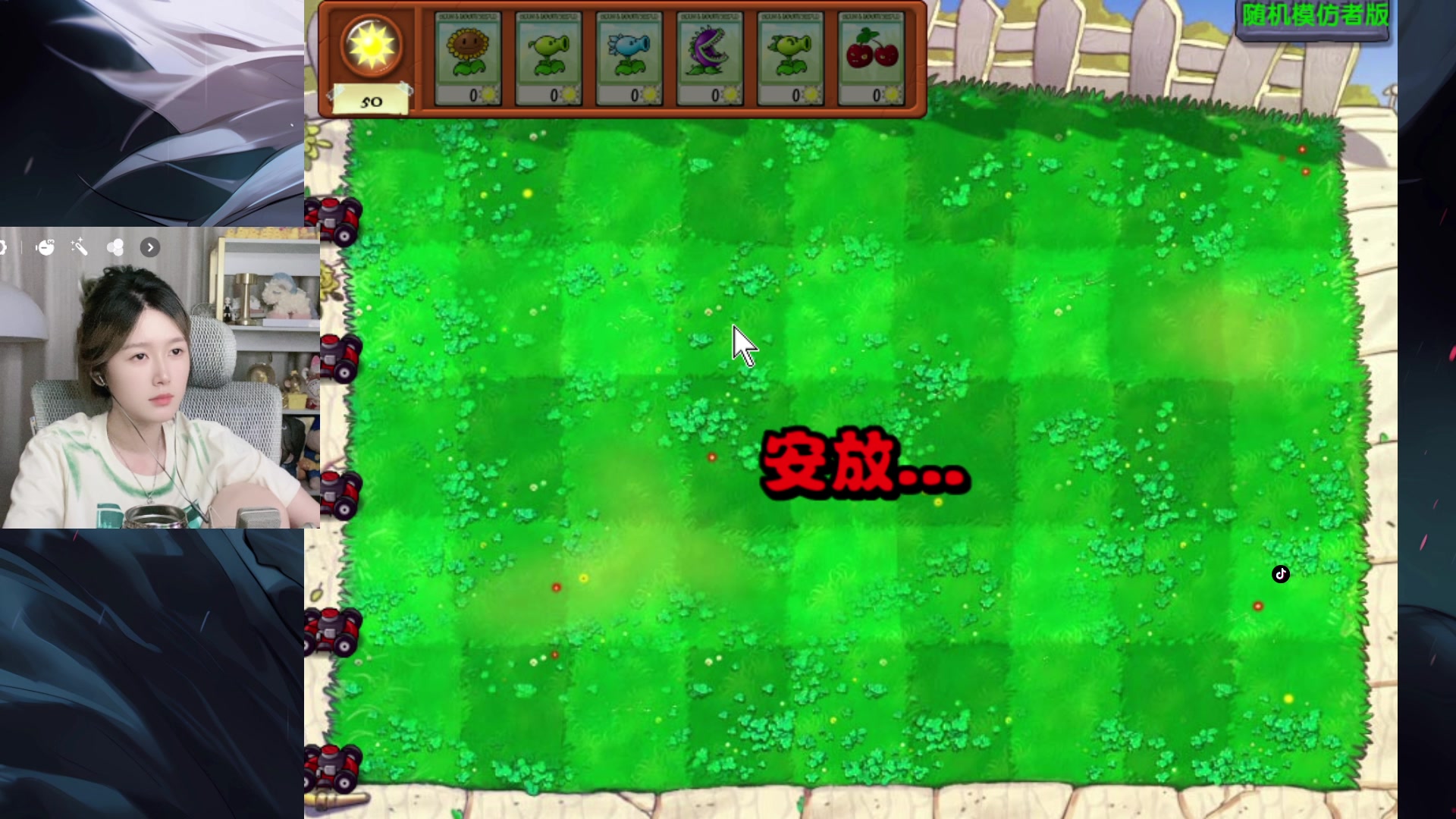 【2023-10-21 21点场】A妹A妹：【呆猪】新人主播
