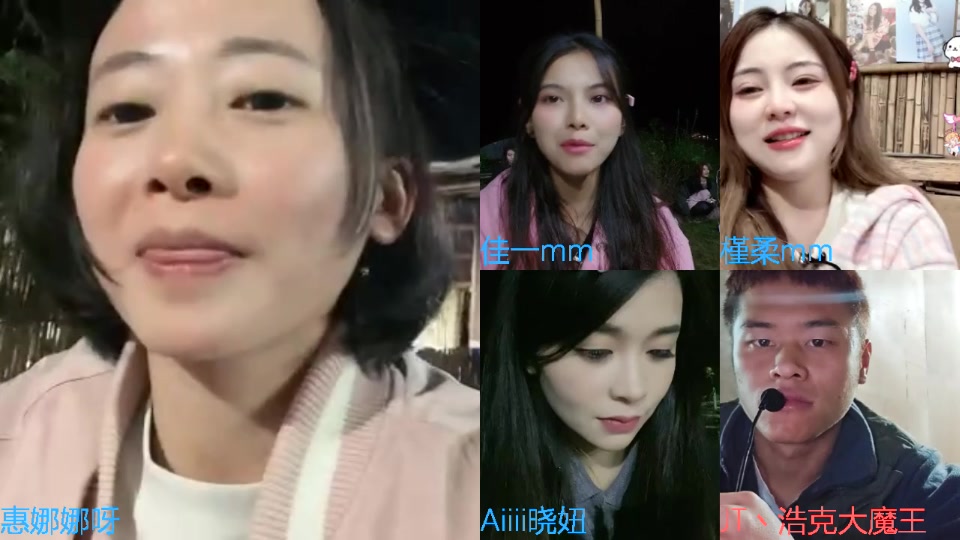 【2023-10-20 23点场】惠娜娜呀:【小奶团】985团播