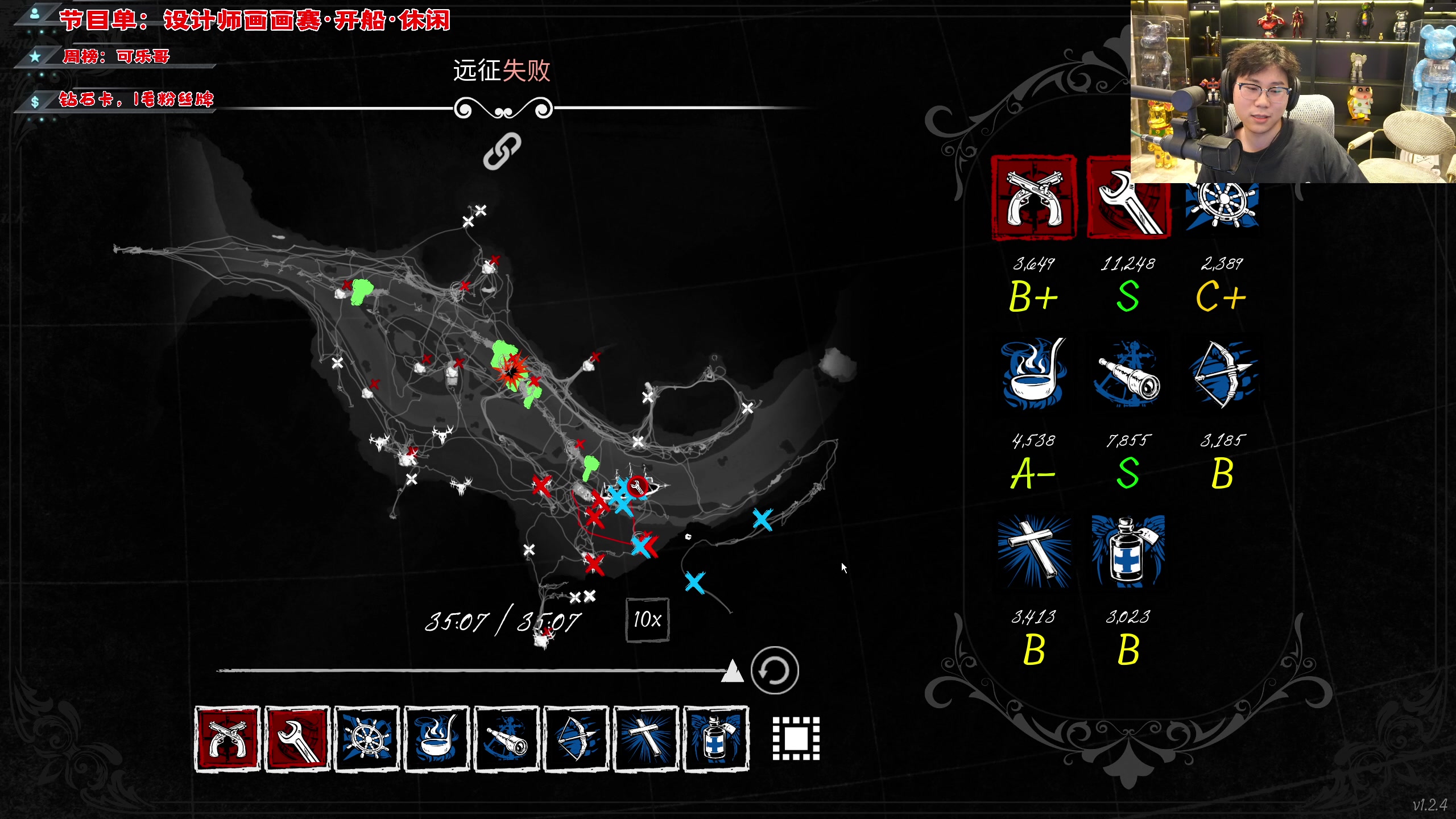 【2023-10-22 00点场】imxiaoxin：【✘-✘】黑白双煞