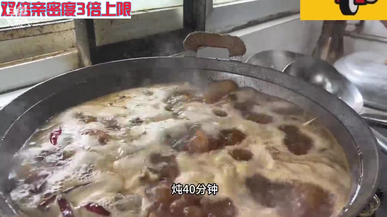 【2023-10-22 07点场】呆妹儿小霸王：【黄金3倍】一起see