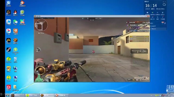 上线挨打