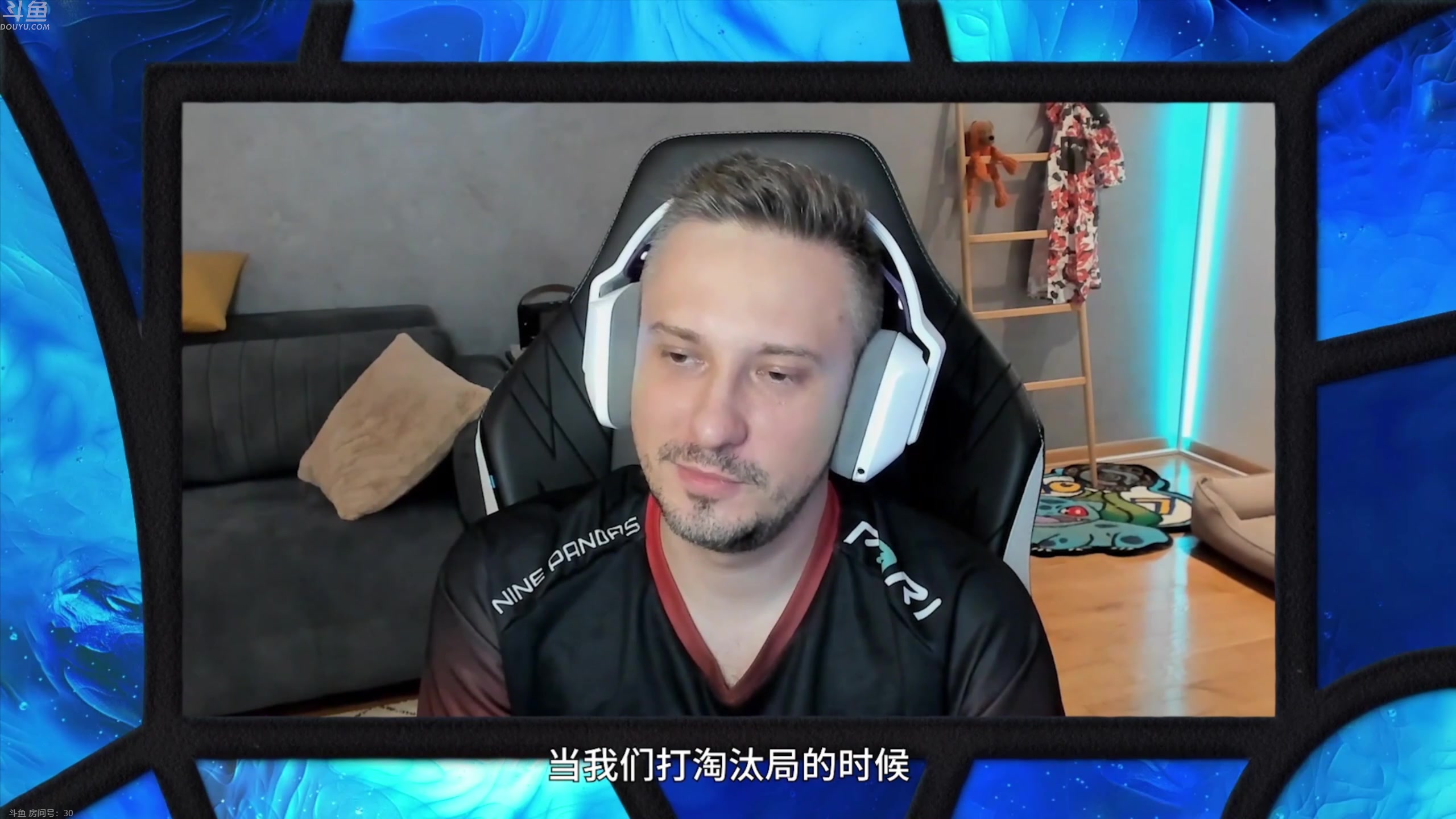【2023-10-22 10点场】谢彬DD：全程解说 Ti12!