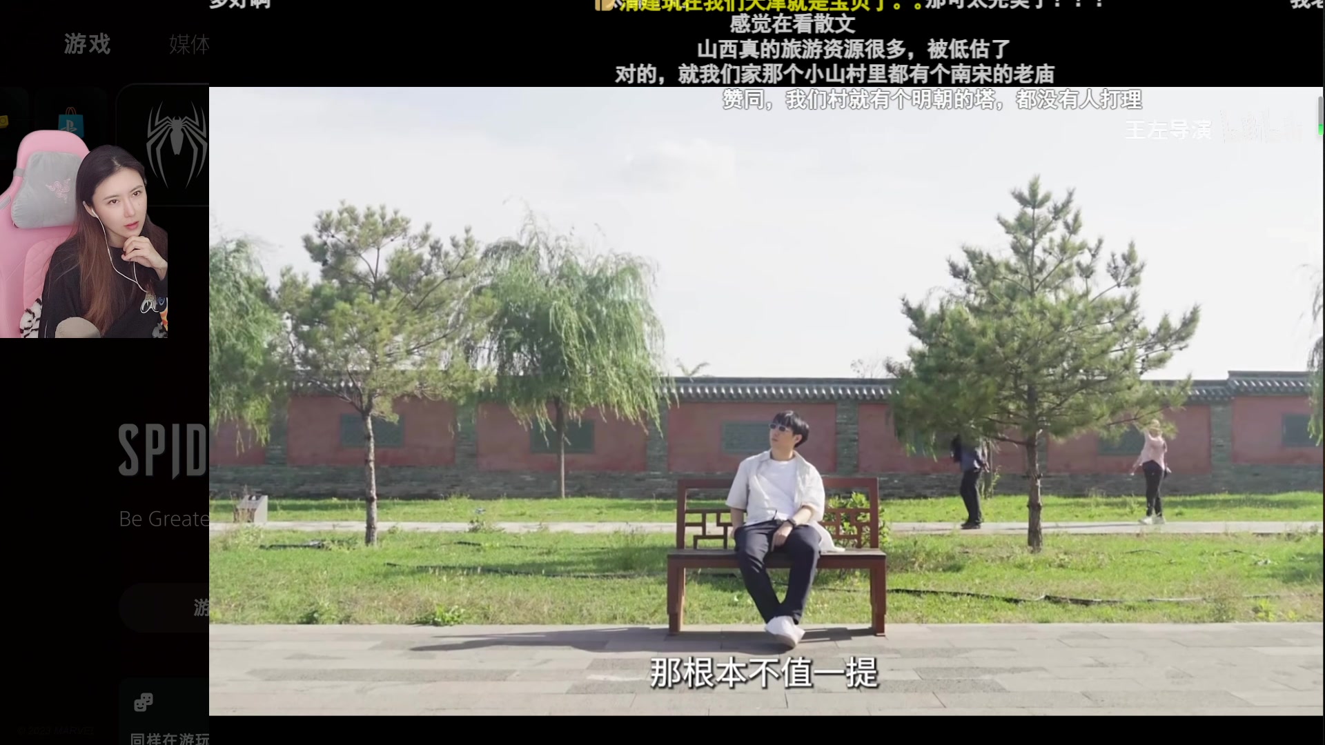 【2023-10-22 10点场】十三三三：⭐周六早十一点猪猪侠⭐