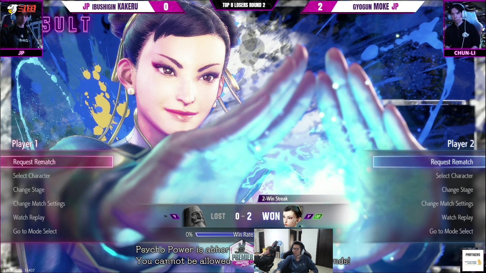 【2023-10-22 16点场】余小C真的很强：余小C：唯有稳健，方能上分！