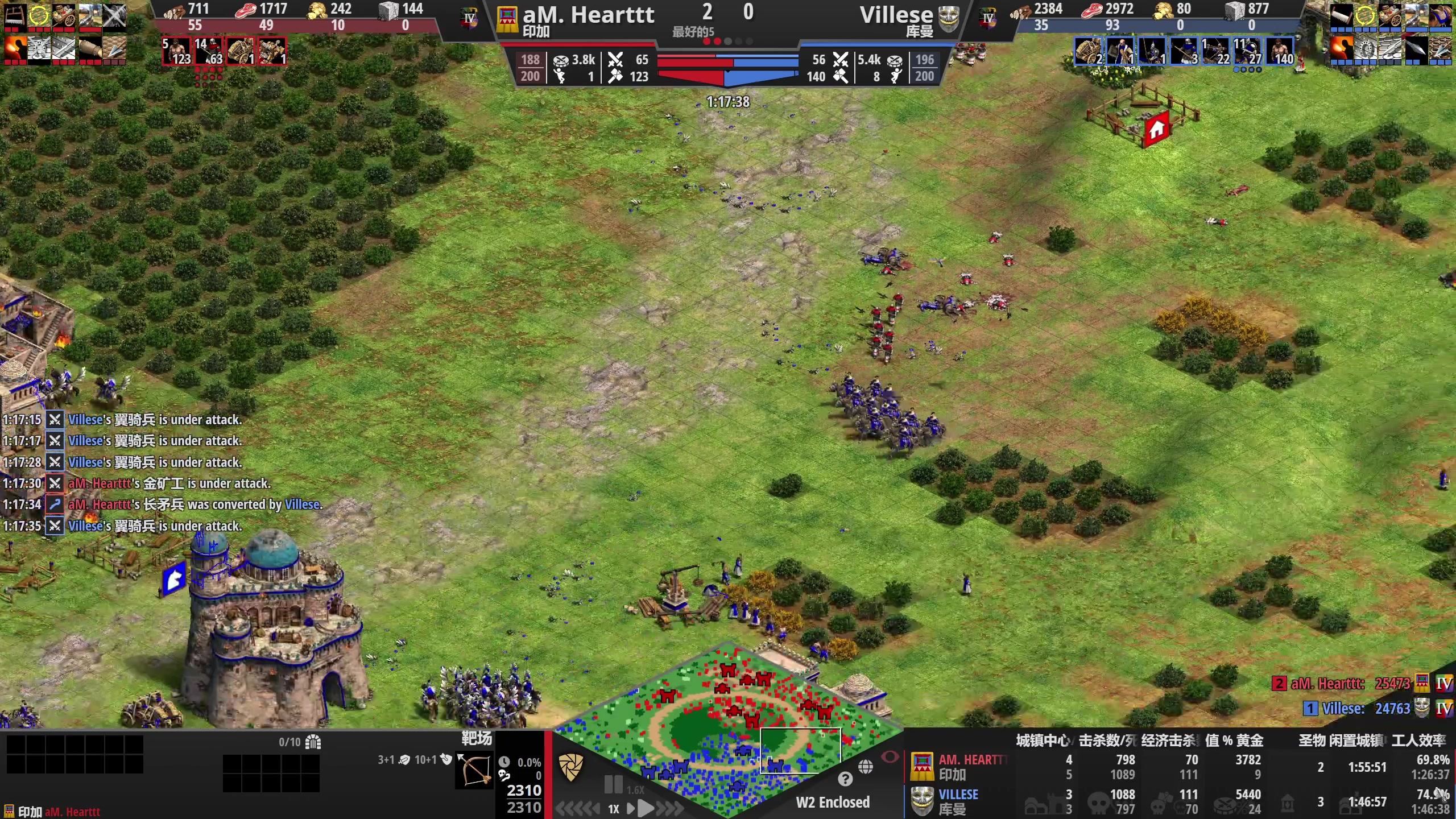 【2023-10-22 04点场】帝国时代猜火车Yo：周六晚上9点军阀杯资格赛开始！！！