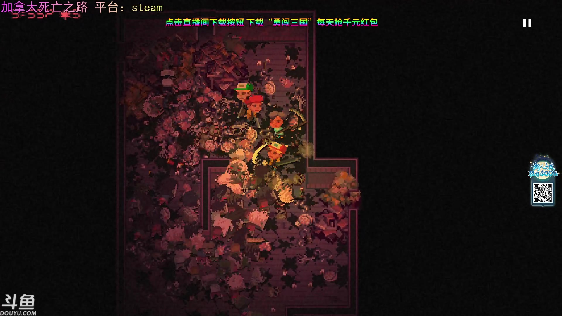 【2023-10-22 19点场】荣耀洋洋：【洋洋】小众，独立，单机游戏！