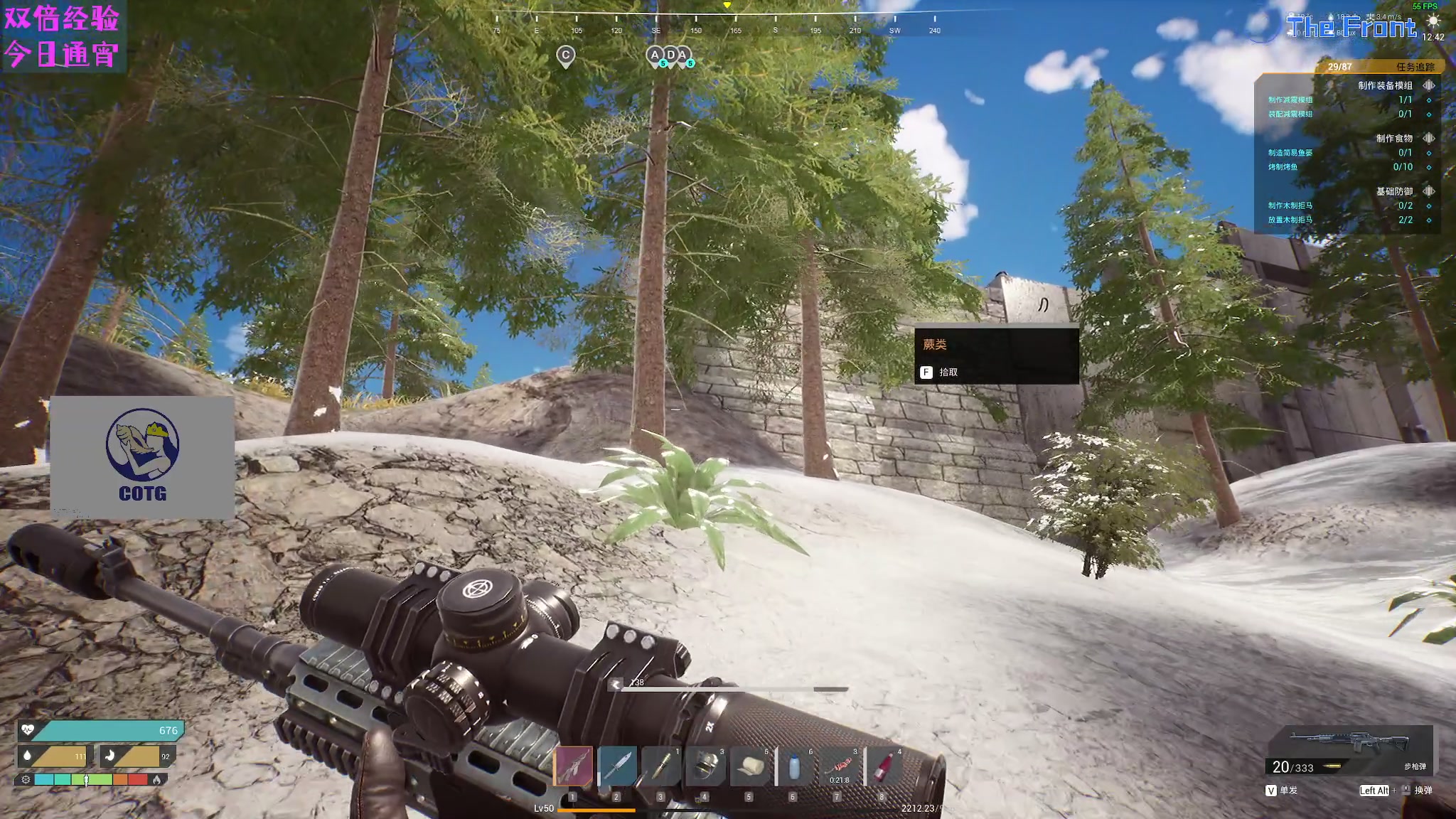 【2023-10-21 07点场】陶可可coco：♥你小子也太奶啦