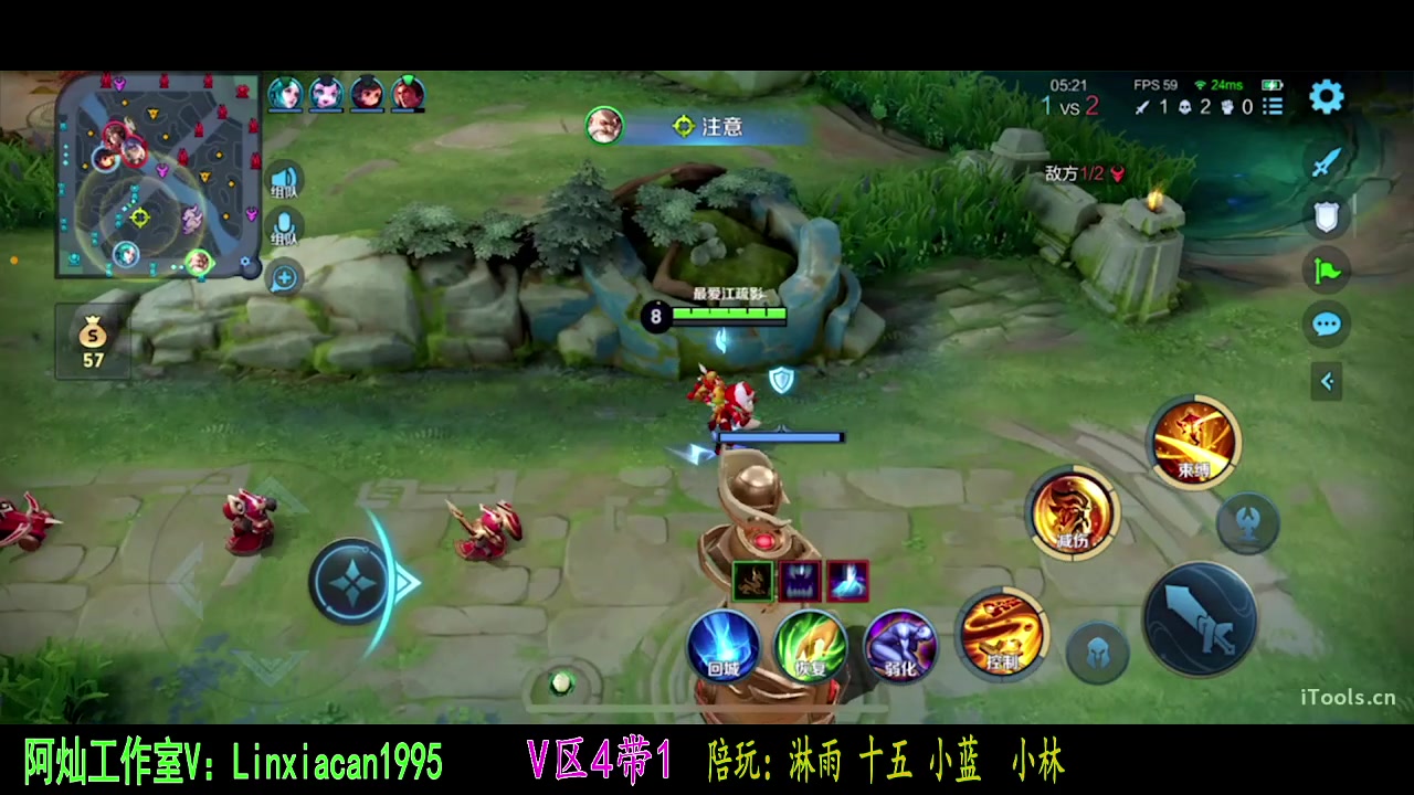 【2023-10-22 02点场】sViper丶阿灿：阿灿：苦难是花开的伏笔