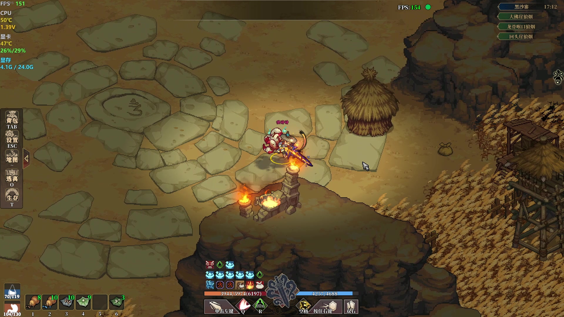 【2023-10-22 17点场】主播帝王：帝帝的游戏教室