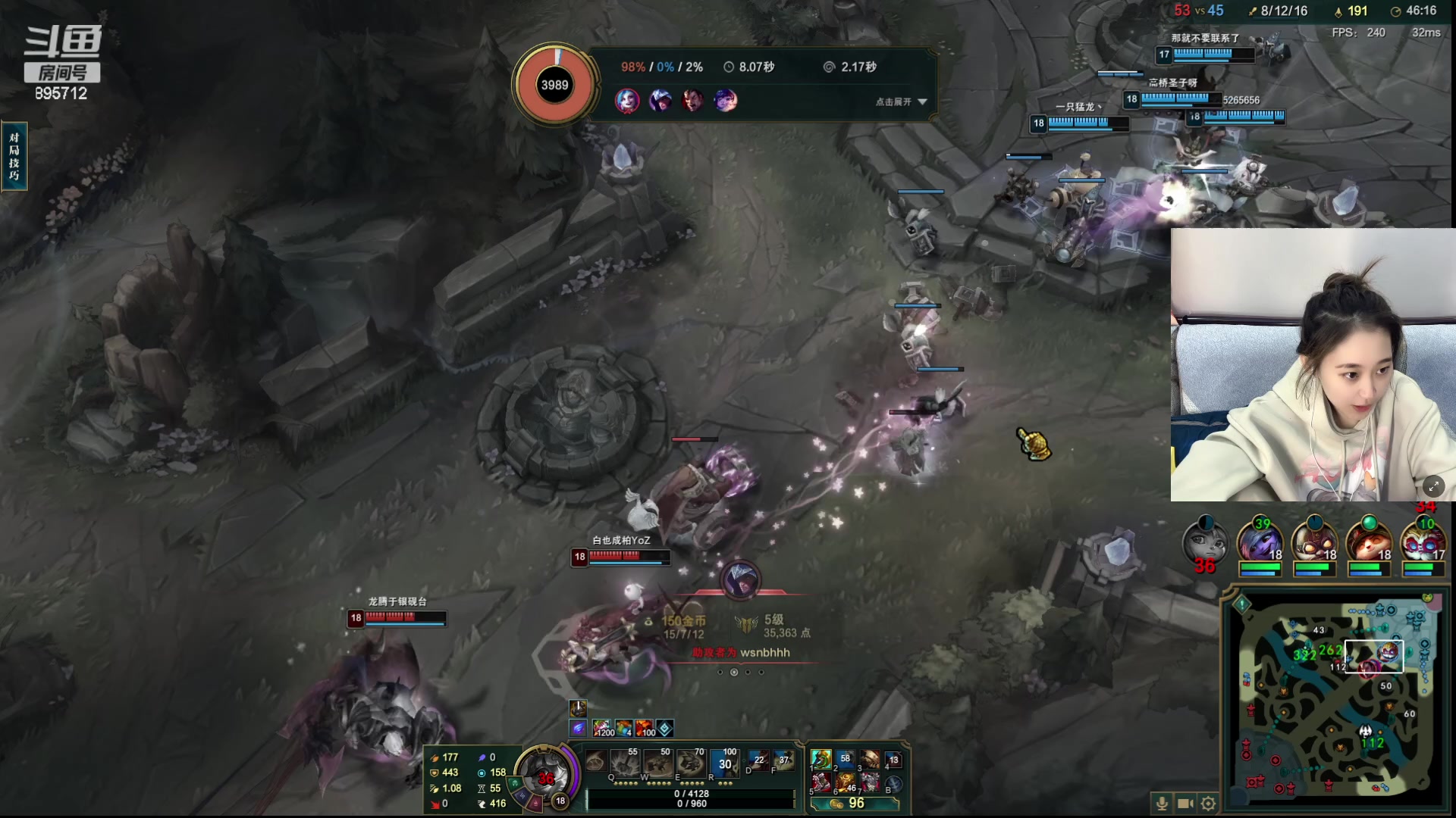 【2023-10-13 20点场】一只蘇l：蘇宝：组排一下