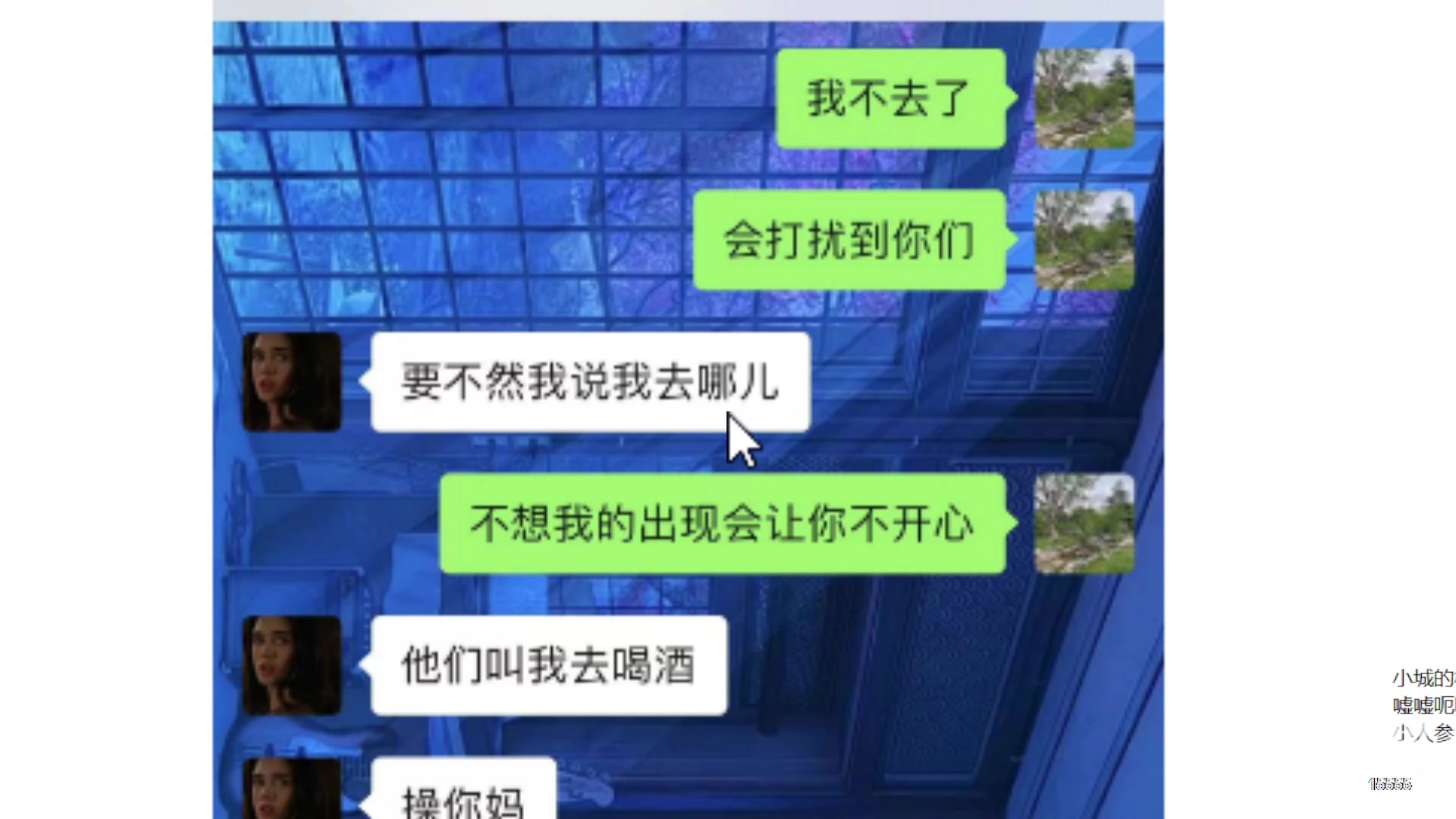 【2023-10-21 23点场】果冻cc007：八点之前来啊啊啊呀