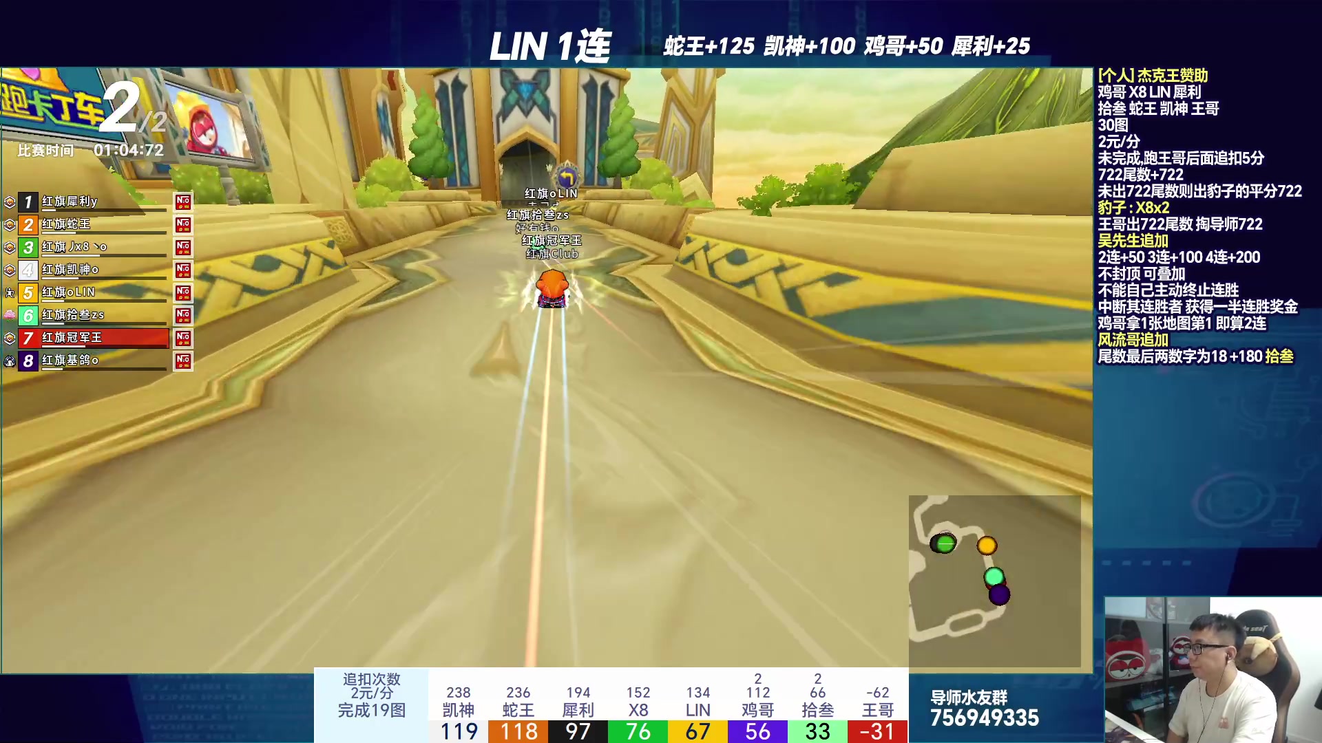 【2023-10-21 23点场】TRY赛事联盟导师：[ 导师 ] 早上好