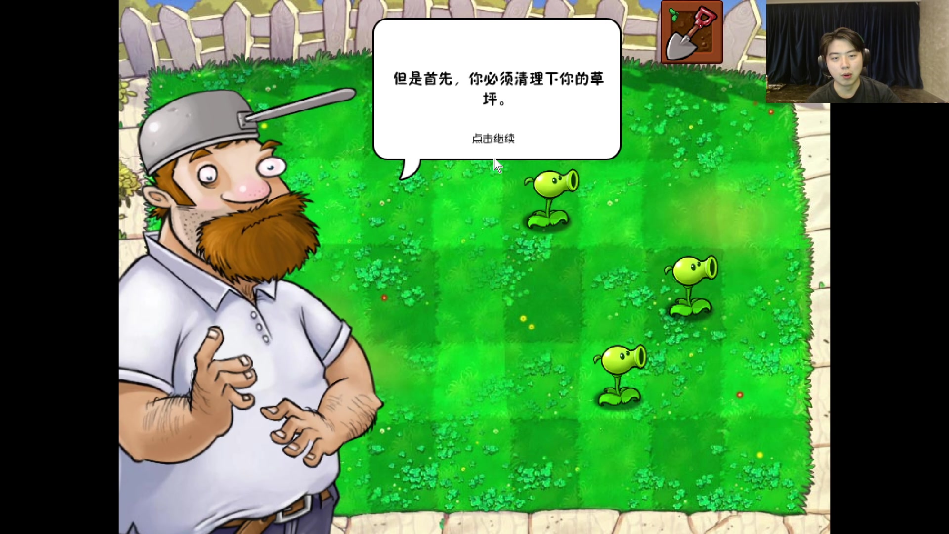 【2023-10-22 01点场】imxiaoxin：【✘-✘】黑白双煞