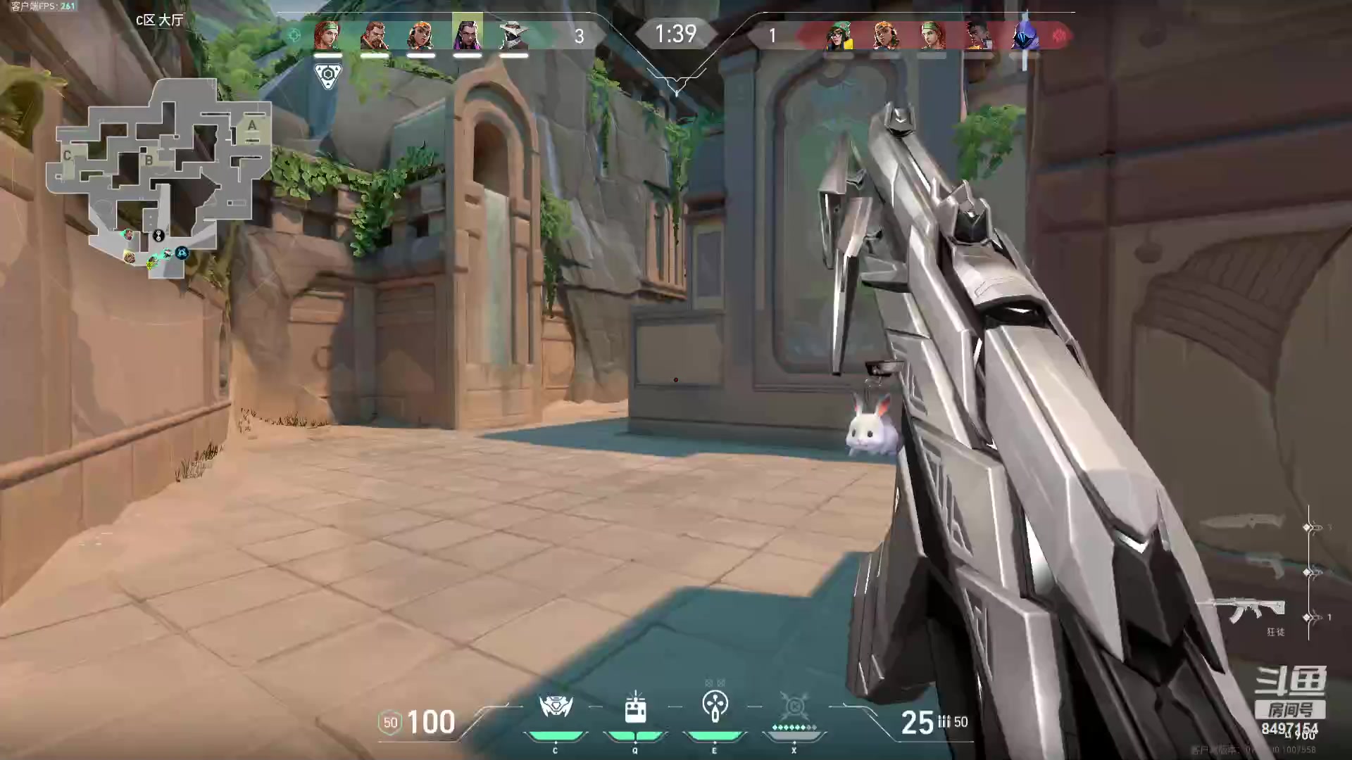 【2023-10-22 02点场】WE丶994：巅峰赛好运来好运来。。。