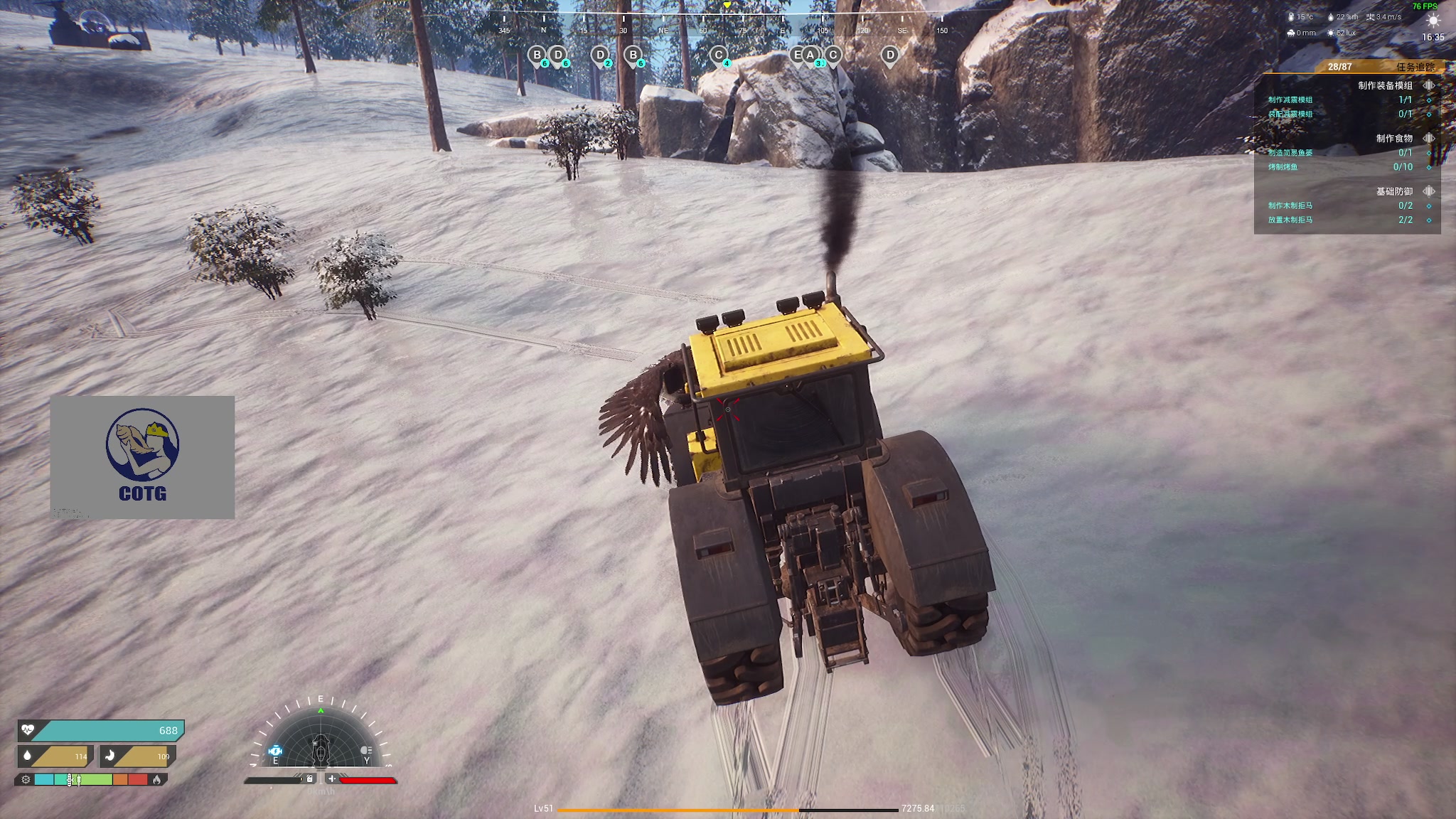 【2023-10-21 21点场】陶可可coco：♥你小子也太奶啦