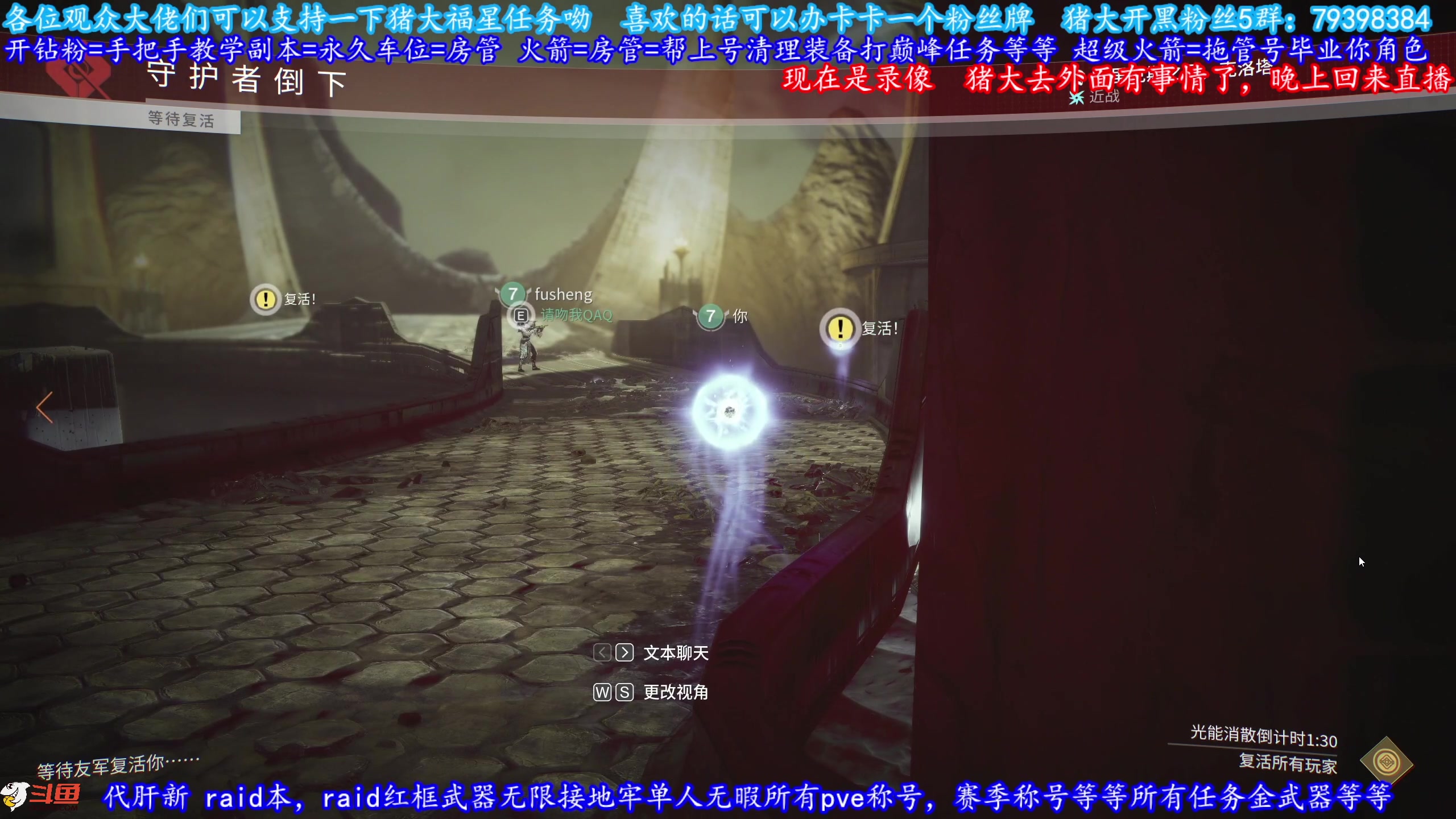 【2023-10-22 12点场】主播猪大：哥哥进来看看我嘛。